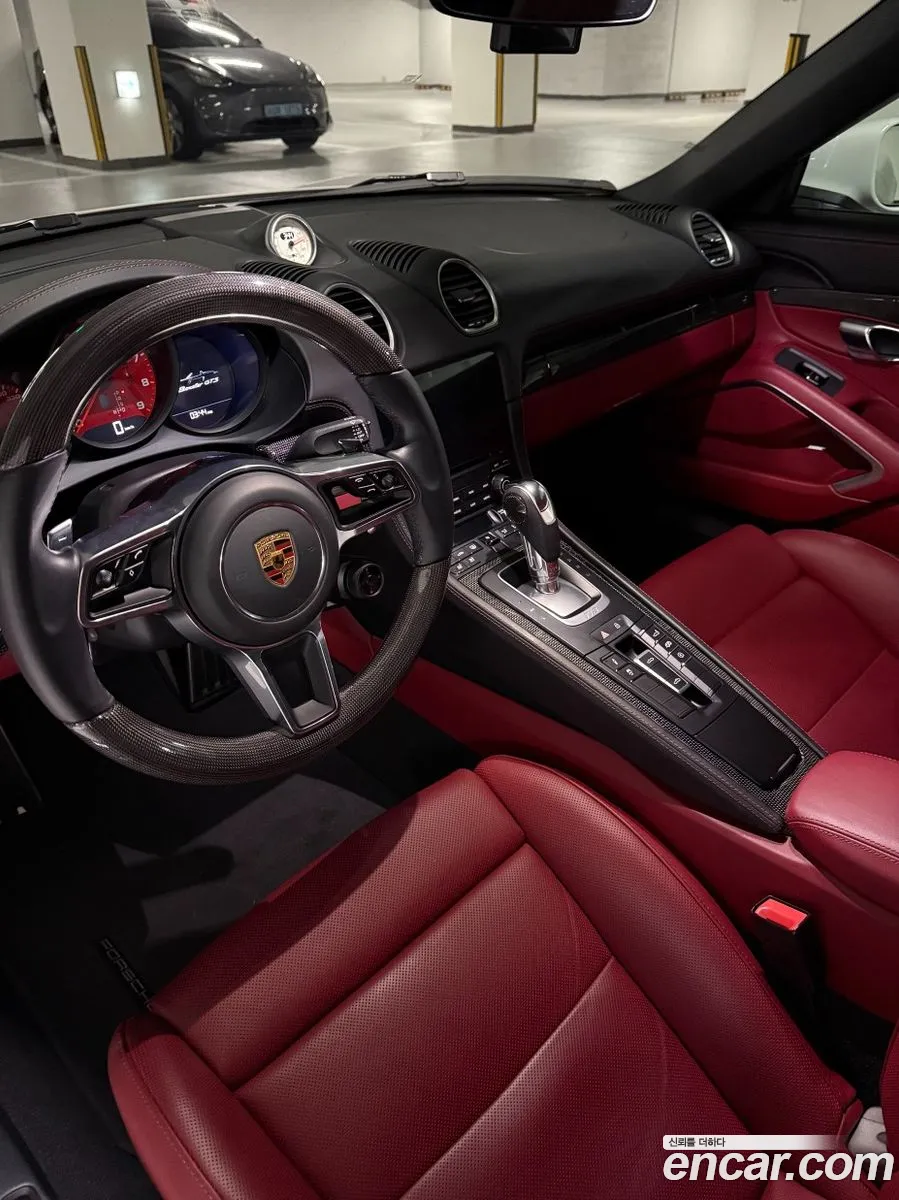 Porsche 718 Boxster 2023 — 15
