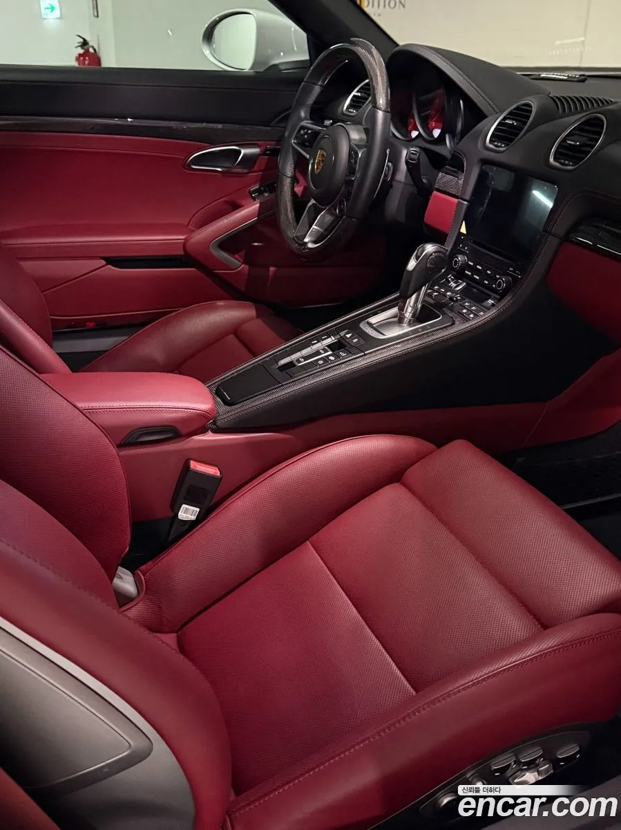 Porsche 718 Boxster 2023 — 4