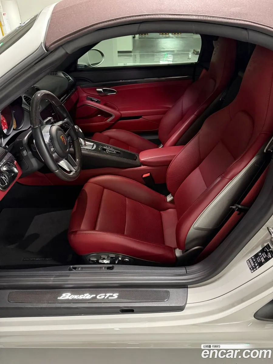 Porsche 718 Boxster 2023 — 8