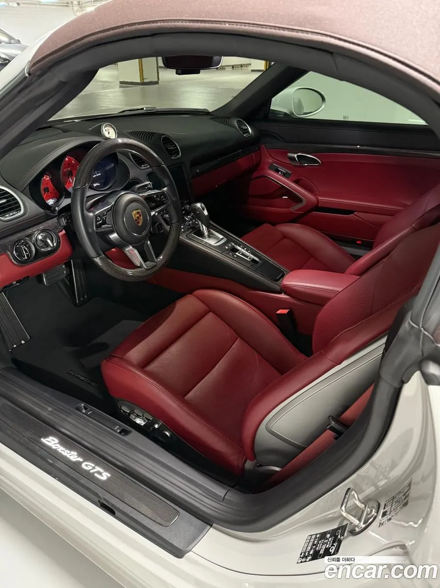 Porsche 718 Boxster 2023 — 9