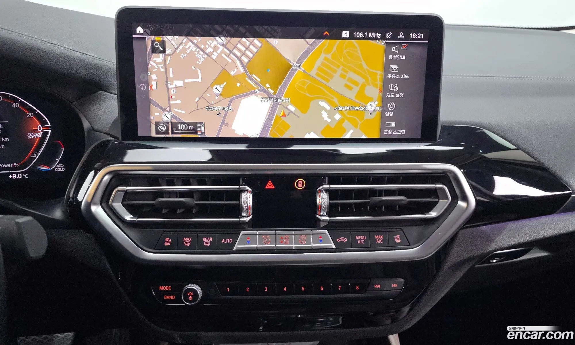 BMW X4 2022 WBA31CA05N9L35703 — 3