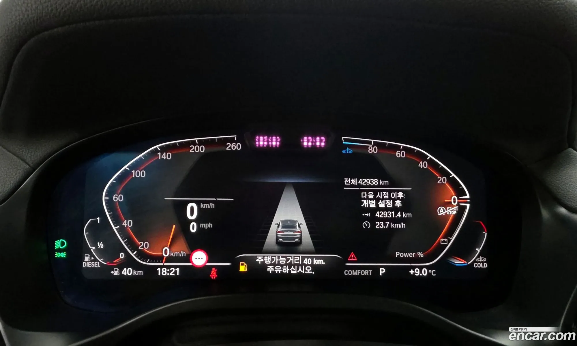 BMW X4 2022 WBA31CA05N9L35703 — 10