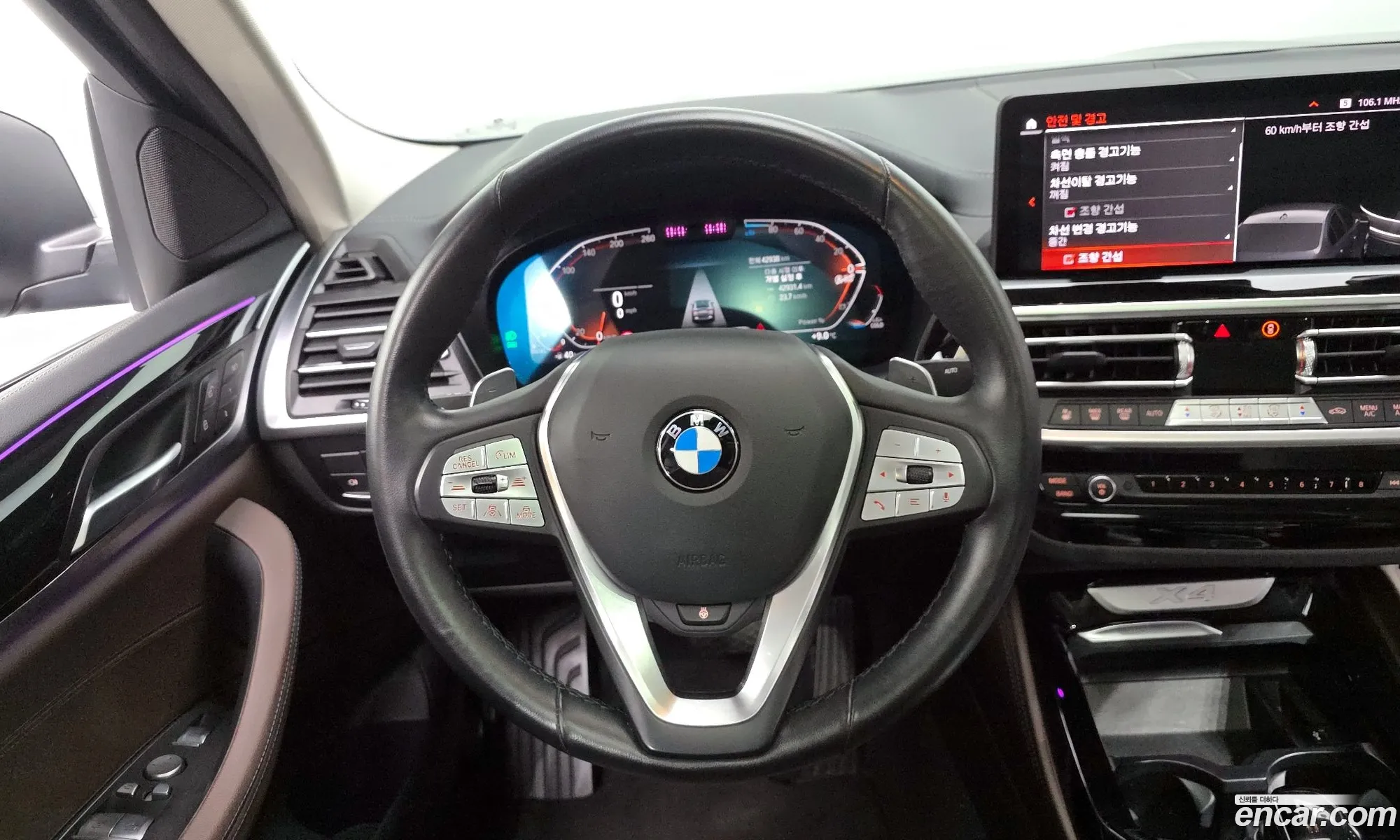 BMW X4 2022 WBA31CA05N9L35703 — 13