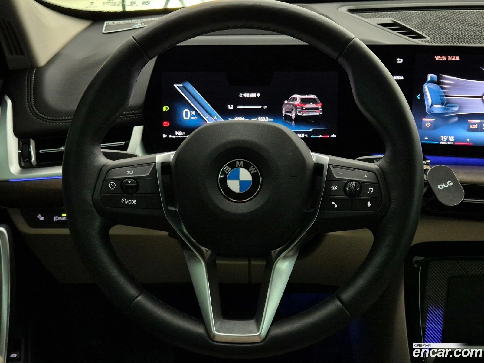 BMW X1 2024 — 9