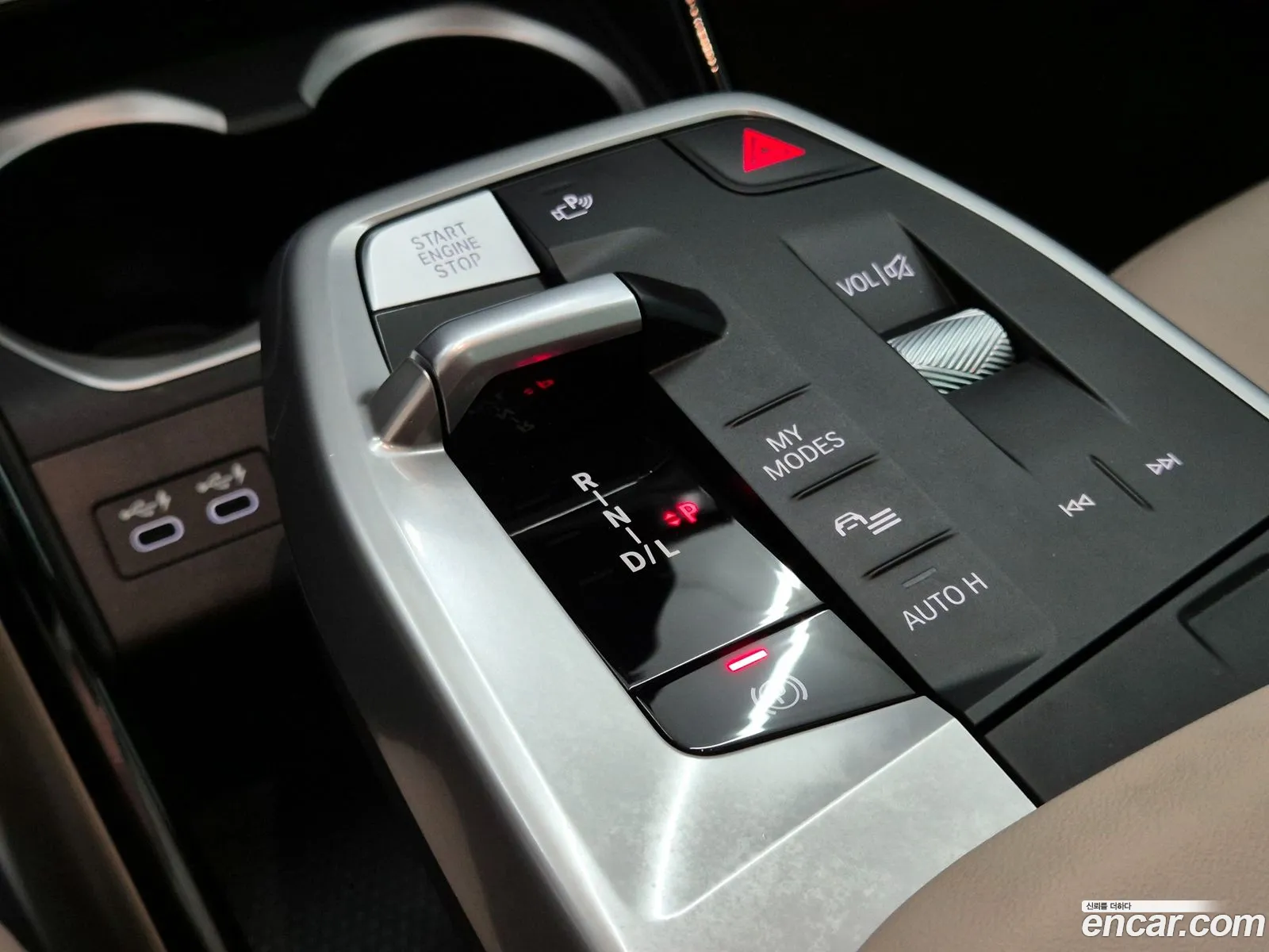 BMW X1 2024 — 4