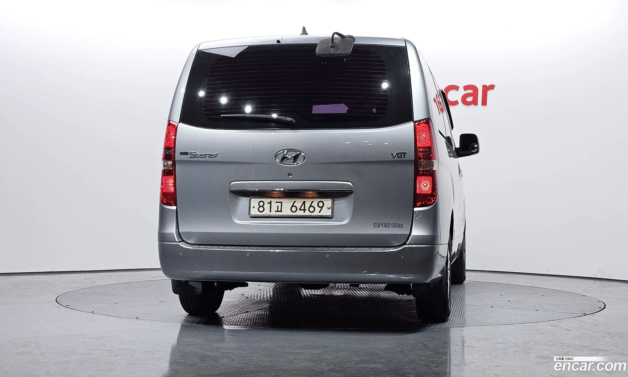 Hyundai Grand Starex 2014 — 5