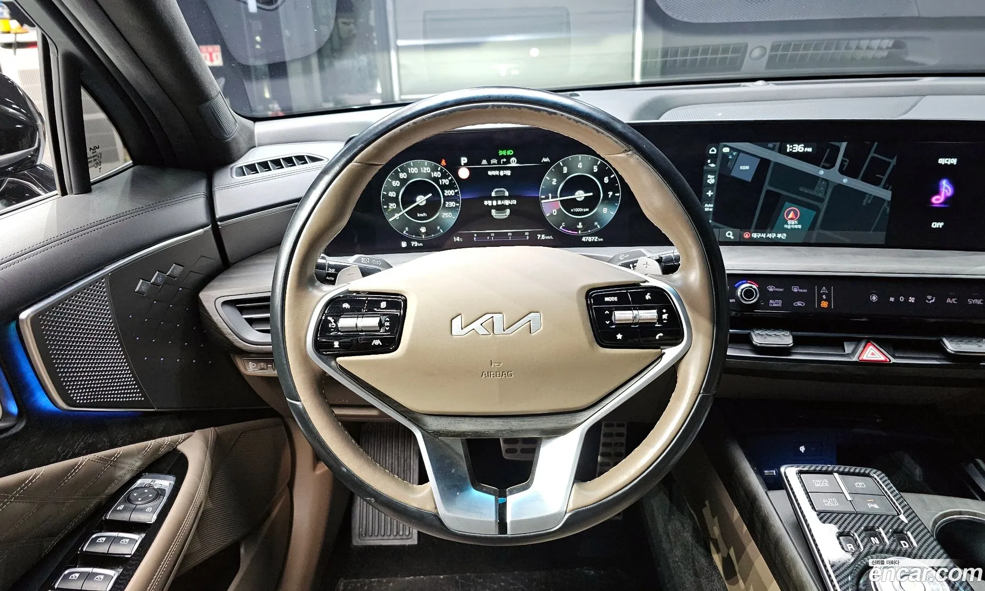 Kia K8 2021 — 14