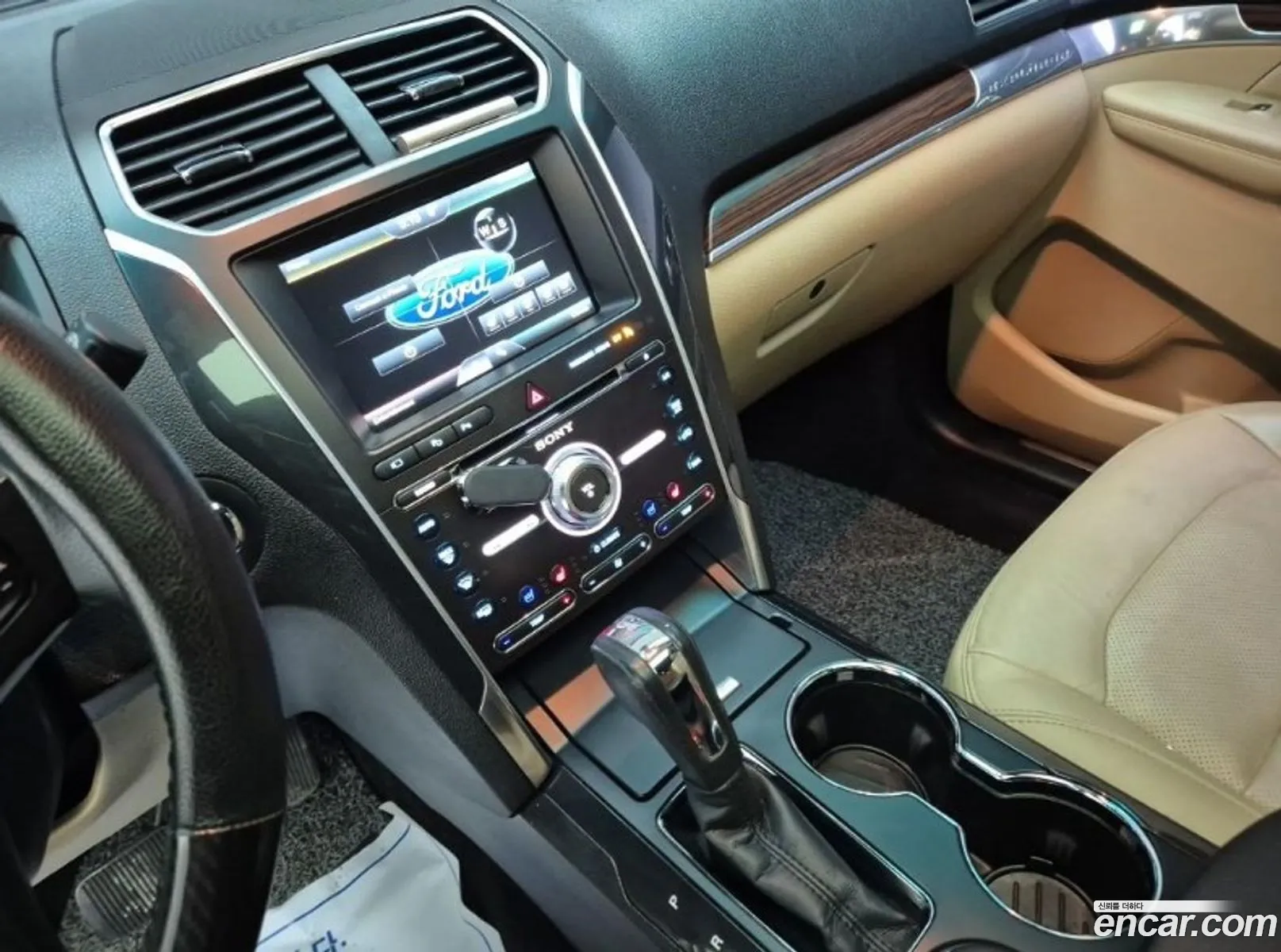 Ford Explorer 2015 — 11