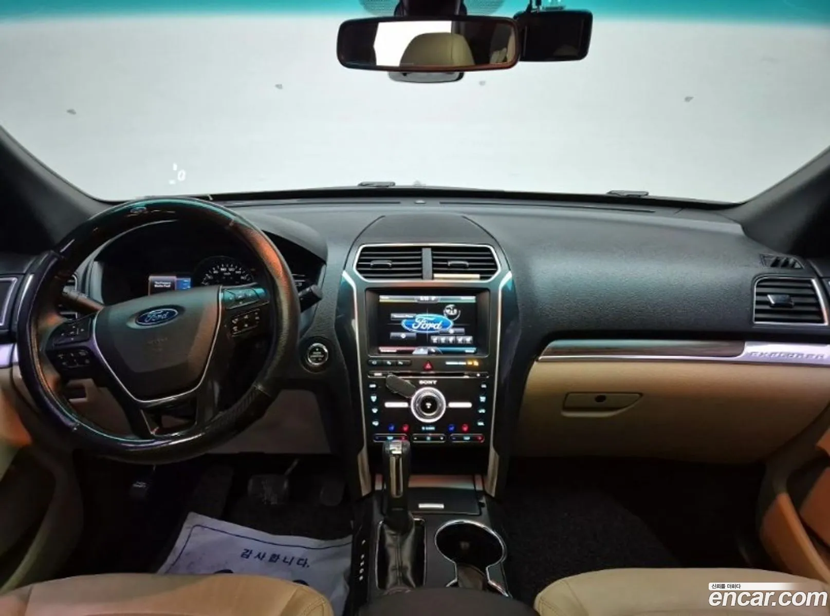 Ford Explorer 2015 — 18