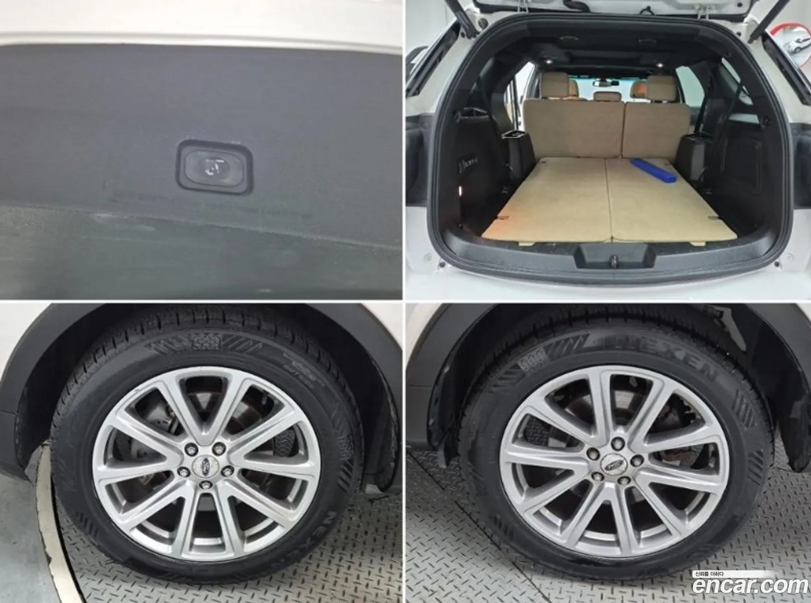 Ford Explorer 2015 — 6