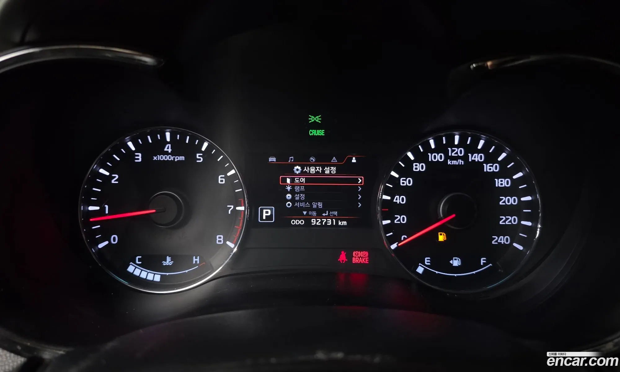 Kia K3 2012 — 4