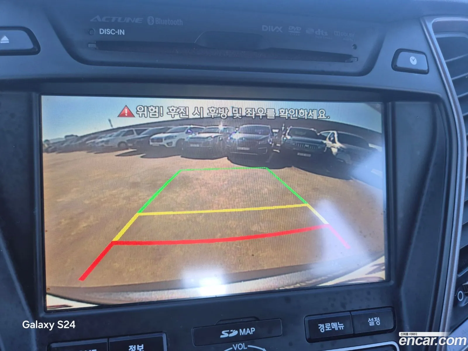 Hyundai Santa Fe DM 2014 — 10