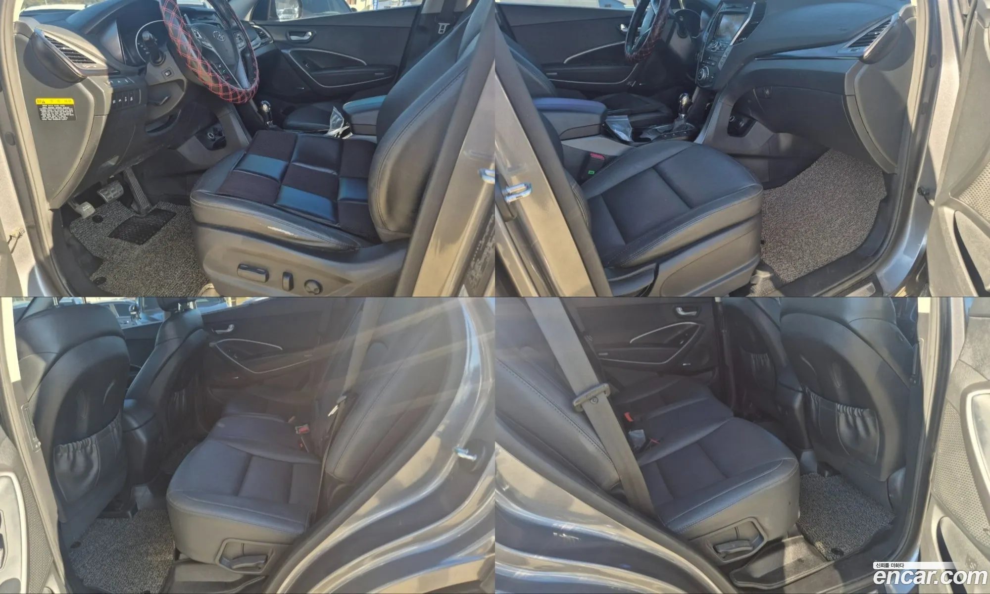 Hyundai Santa Fe DM 2014 — 4