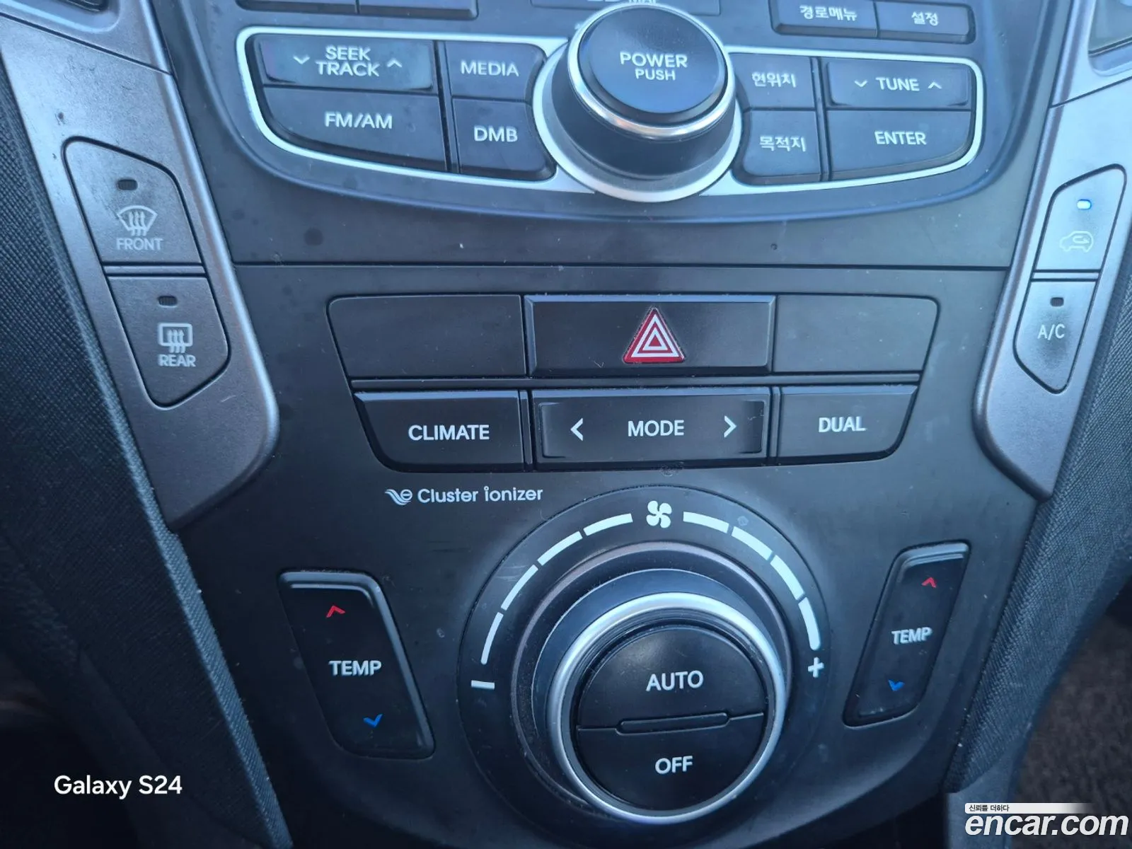 Hyundai Santa Fe DM 2014 — 15