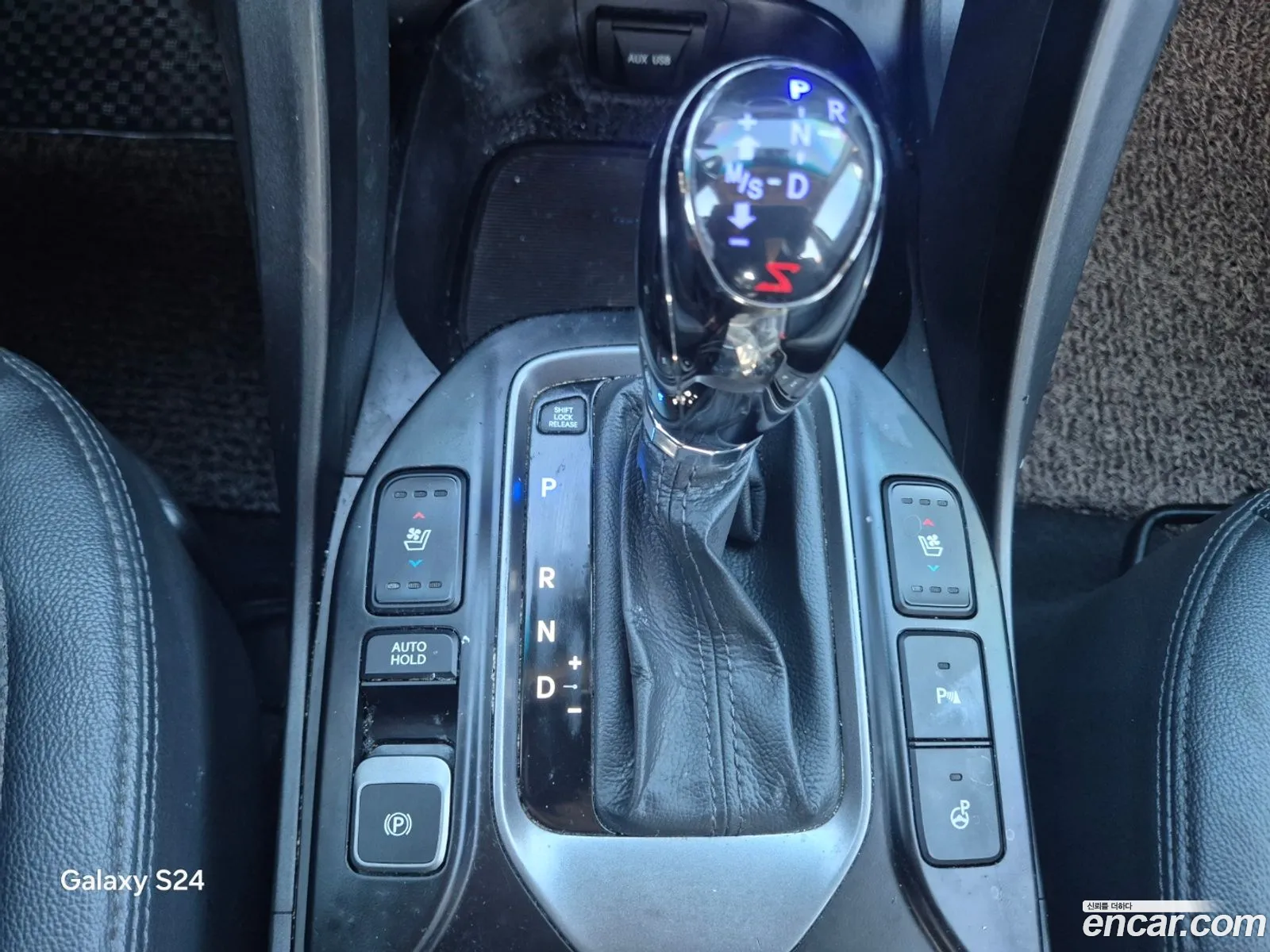 Hyundai Santa Fe DM 2014 — 5