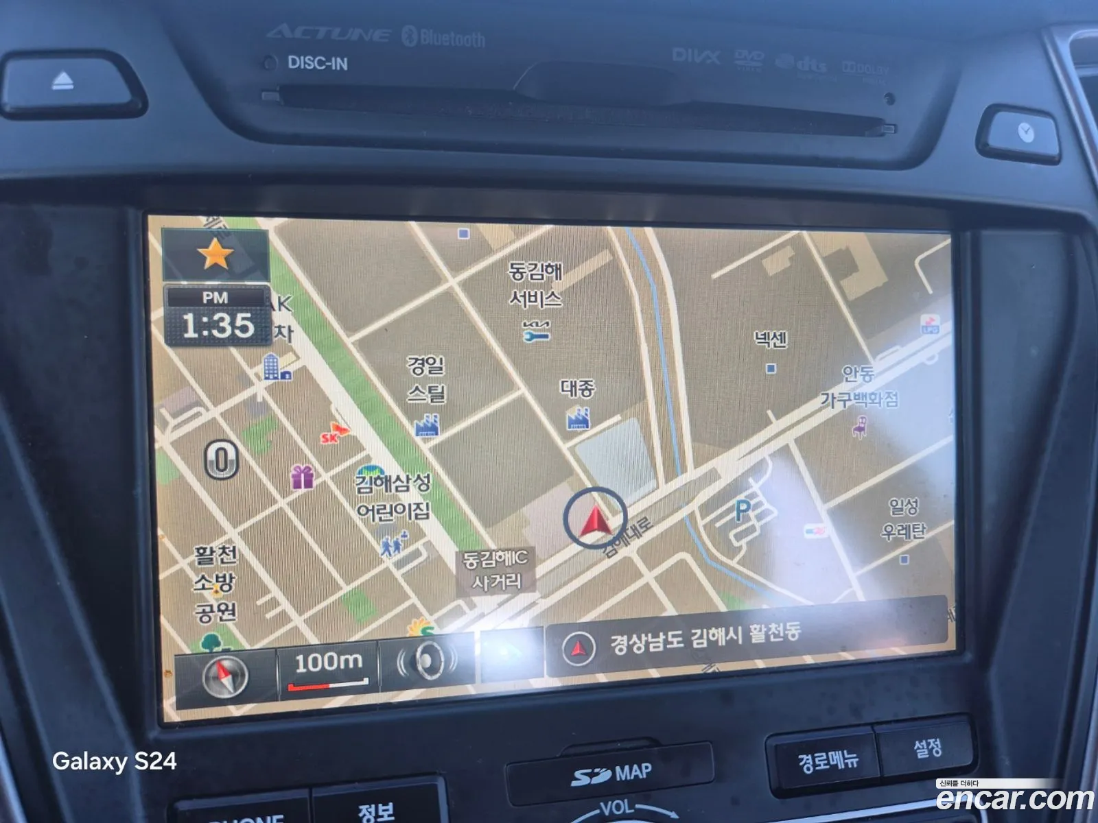 Hyundai Santa Fe DM 2014 — 2