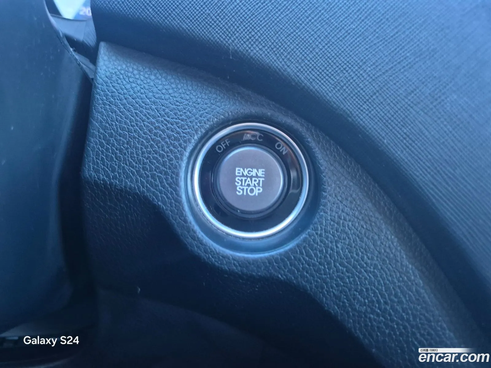 Hyundai Santa Fe DM 2014 — 9