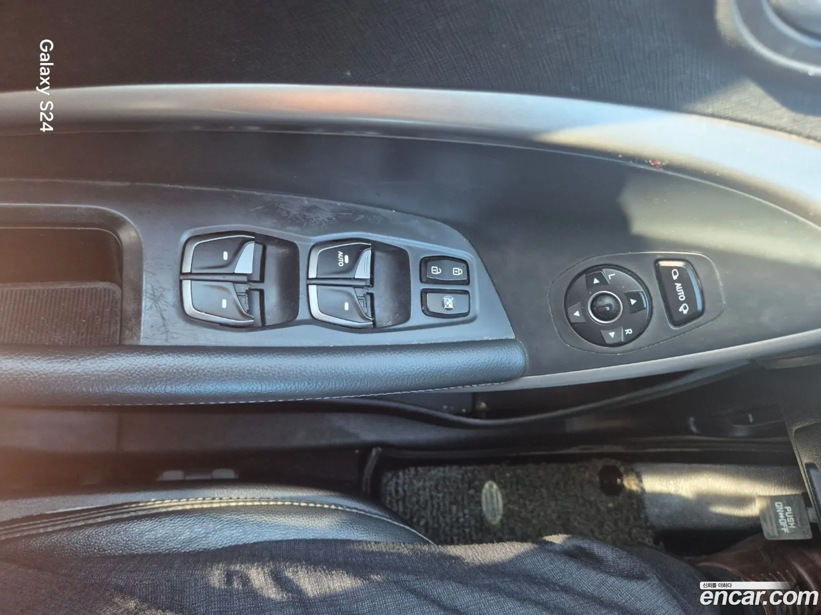Hyundai Santa Fe DM 2014 — 7