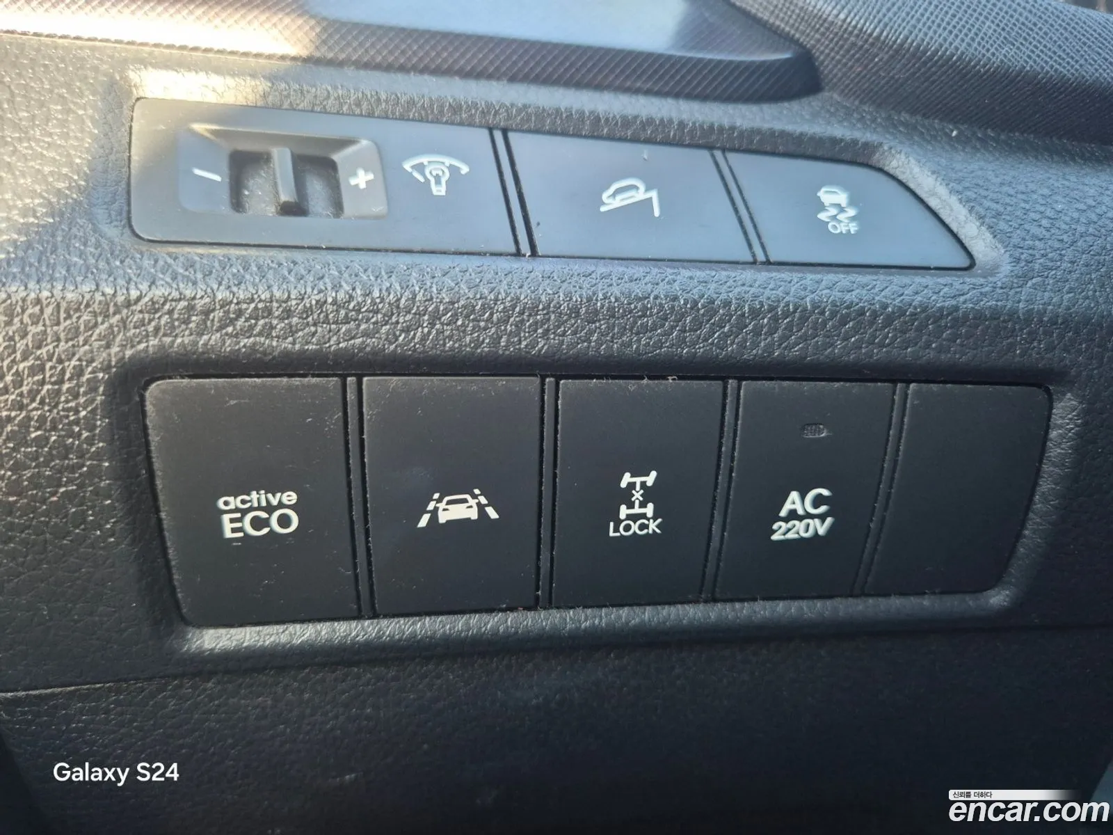 Hyundai Santa Fe DM 2014 — 8