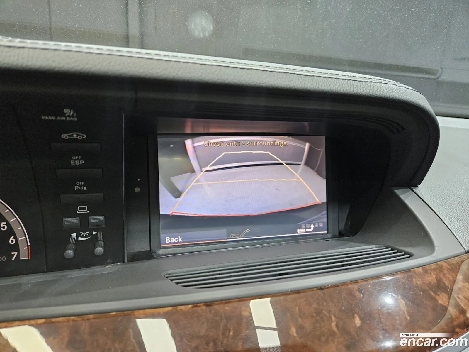 Mercedes-Benz S-Class W221 2006 — 9