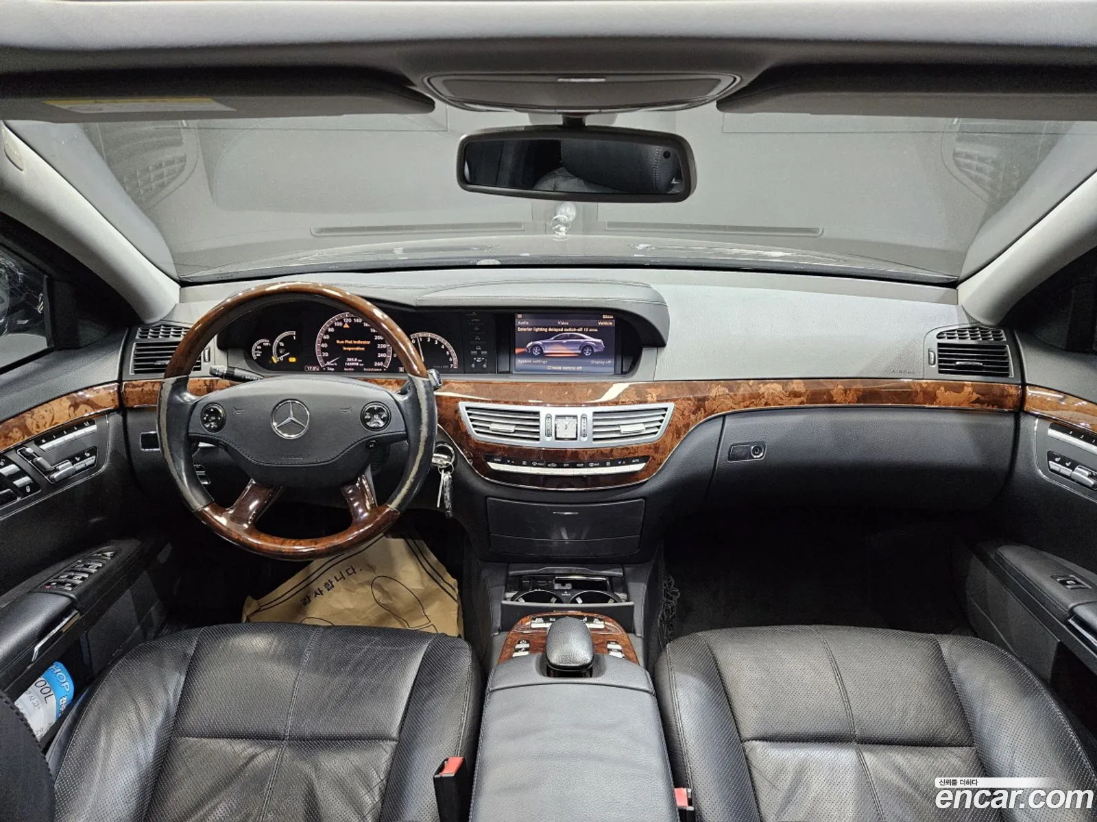 Mercedes-Benz S-Class W221 2006 — 16