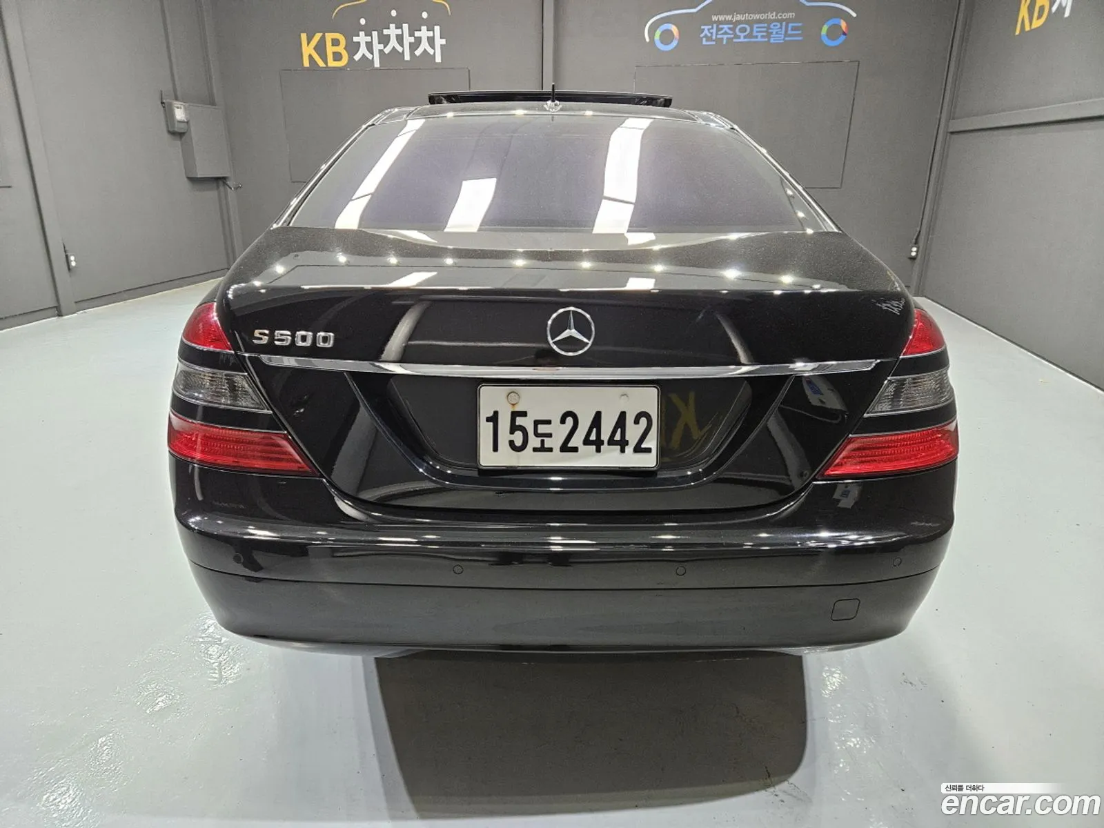 Mercedes-Benz S-Class W221 2006 — 15