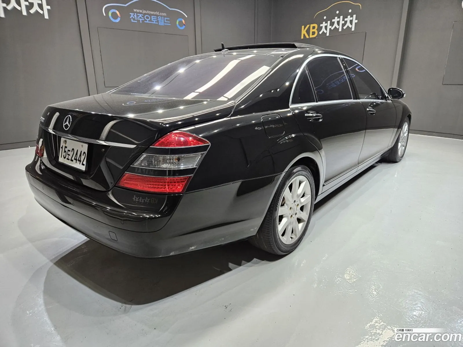 Mercedes-Benz S-Class W221 2006 — 8