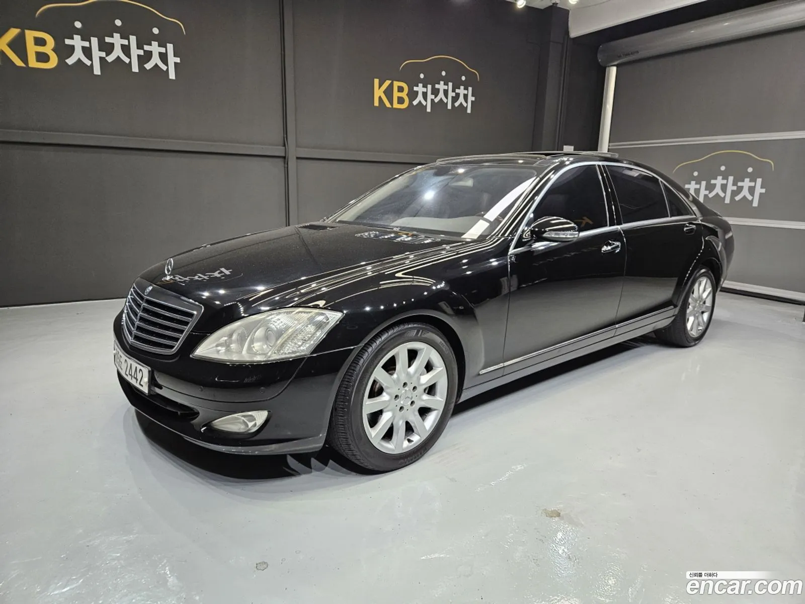 Mercedes-Benz S-Class W221 2006 — 19