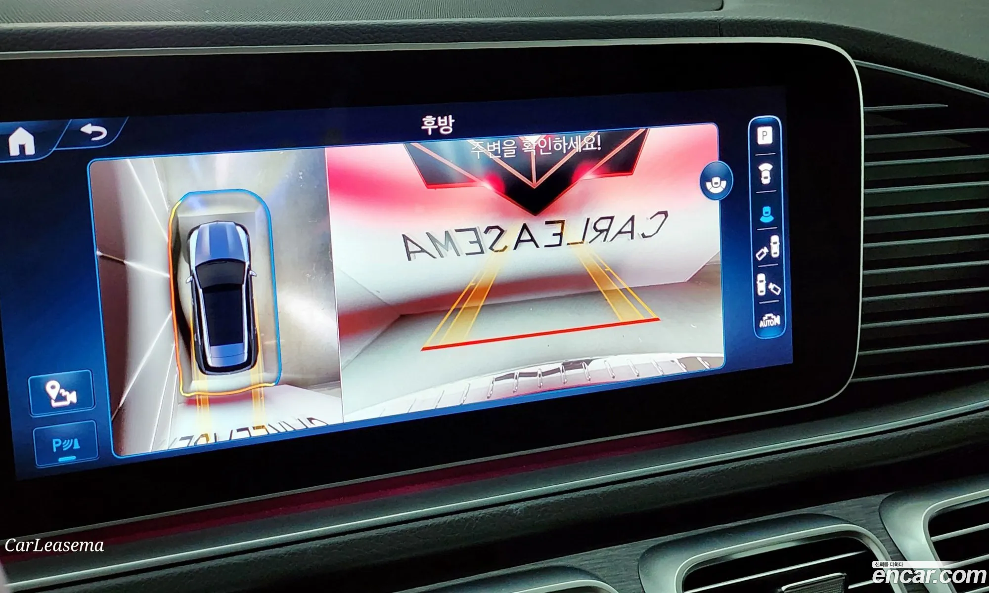 Mercedes-Benz GLE-Class W167 2024 — 5
