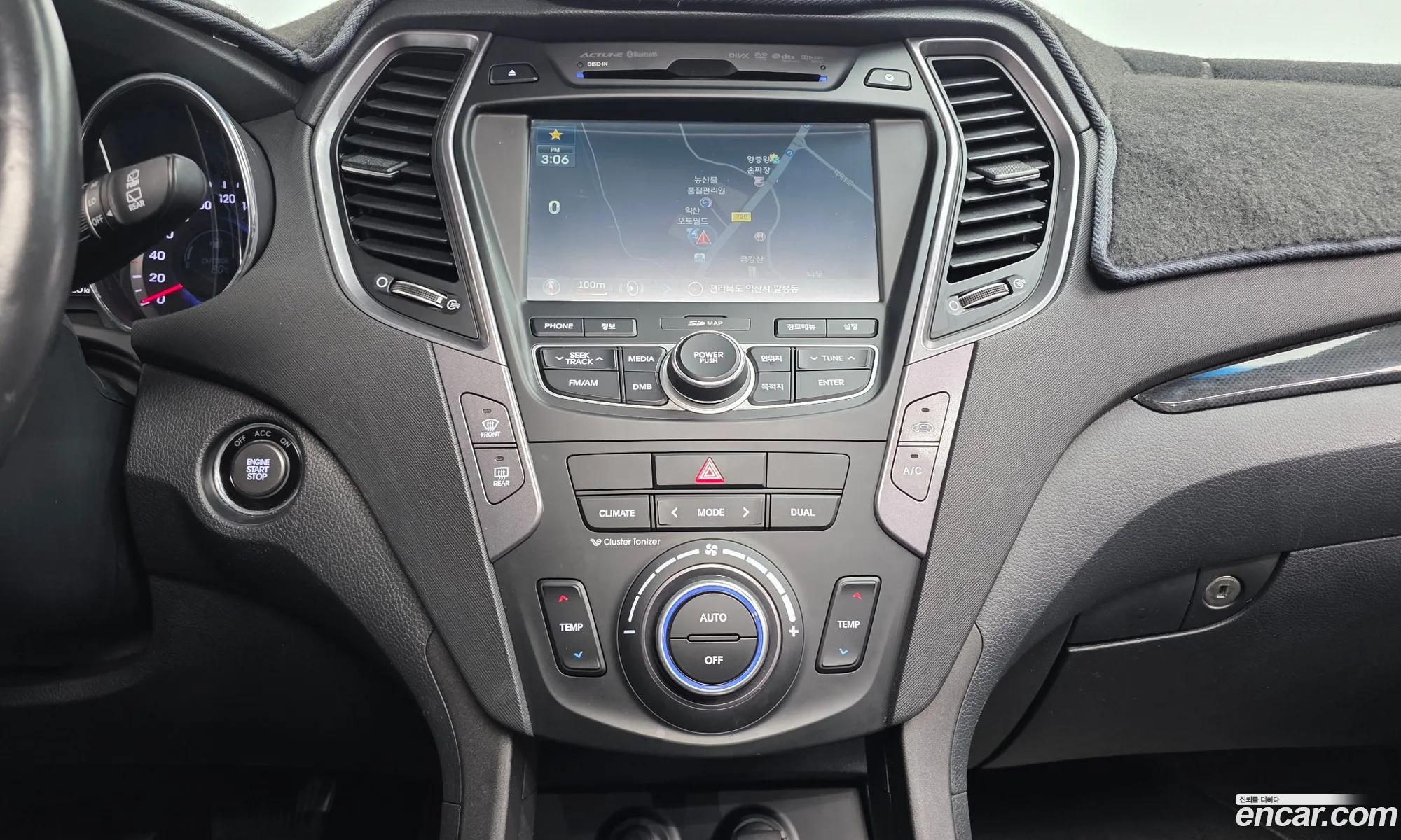 Hyundai Santa Fe DM 2012 — 2