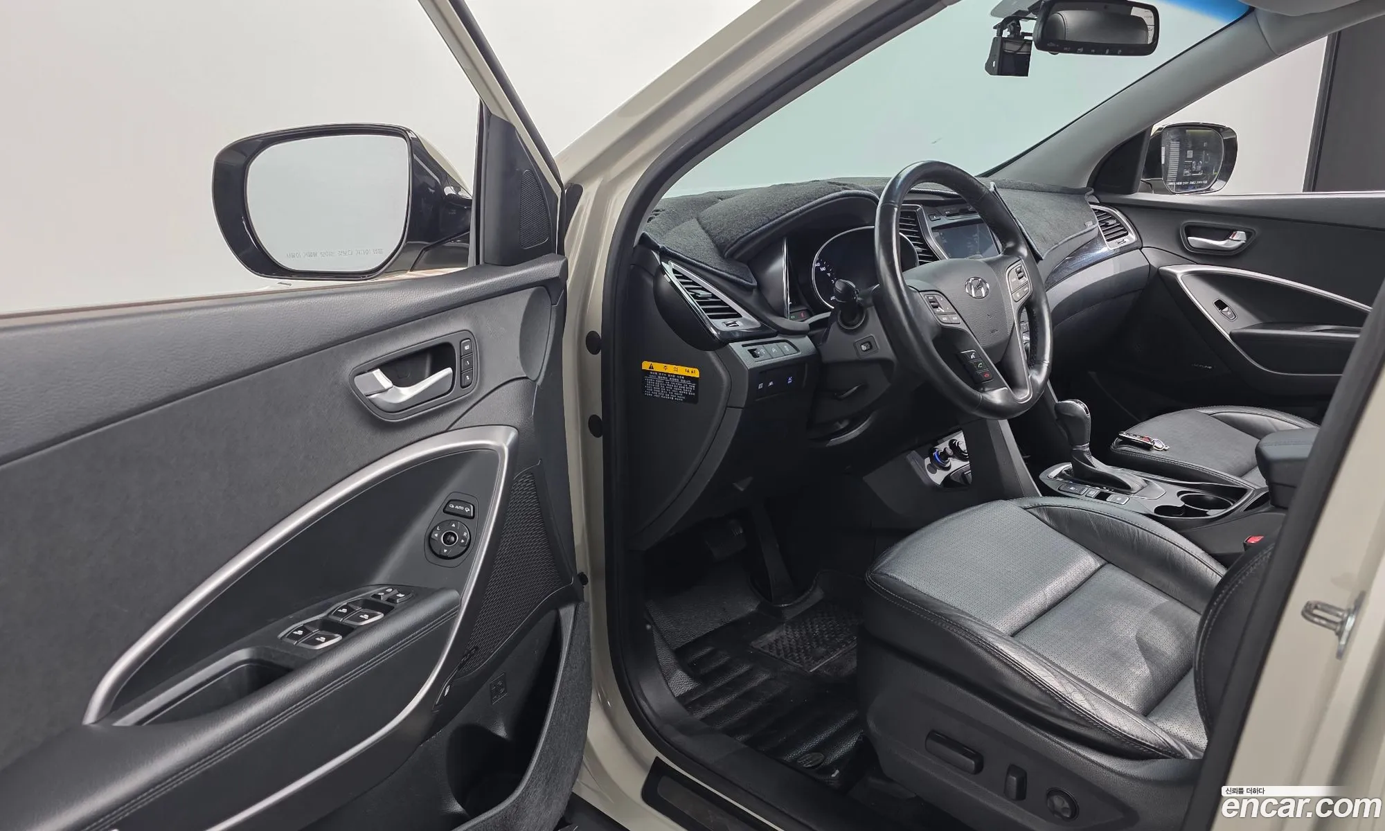 Hyundai Santa Fe DM 2012 — 8