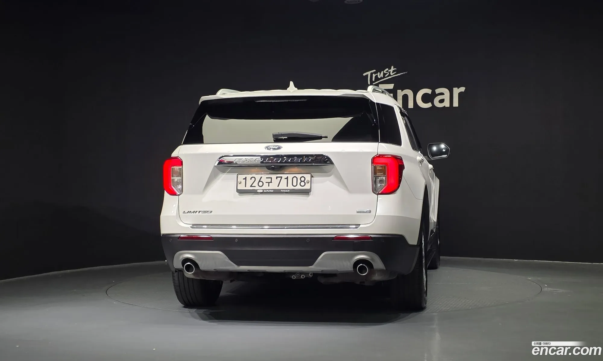 Ford Explorer 6th Gen 2020 1FMSK8FH5LGB88200 — 7