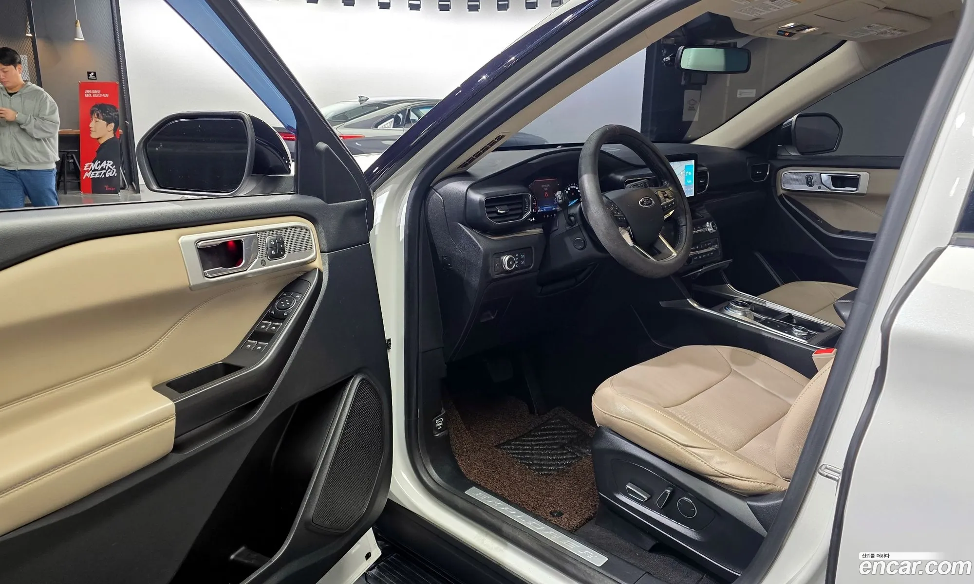 Ford Explorer 6th Gen 2020 1FMSK8FH5LGB88200 — 10