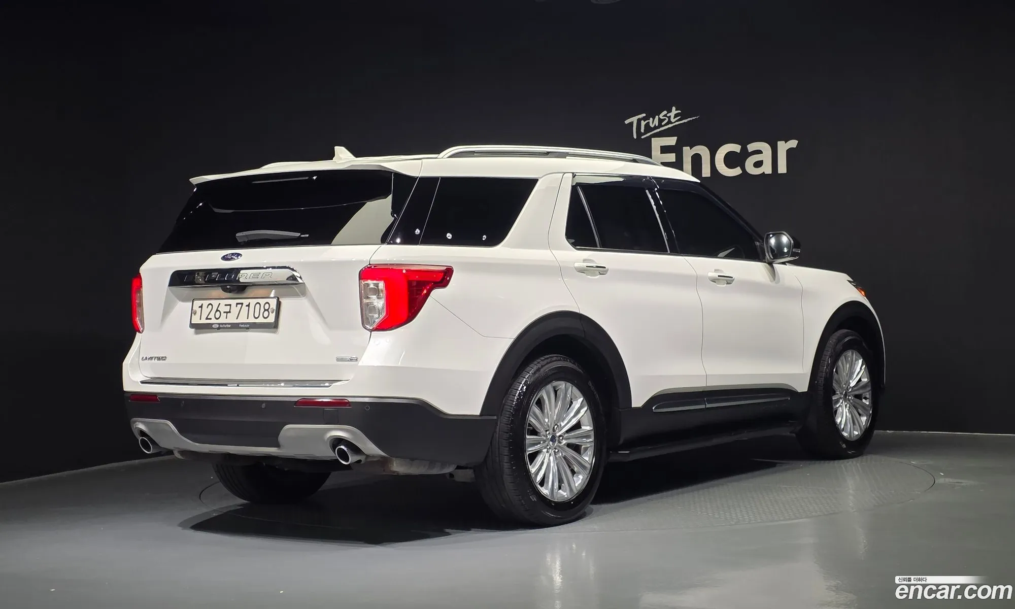 Ford Explorer 6th Gen 2020 1FMSK8FH5LGB88200 — 15