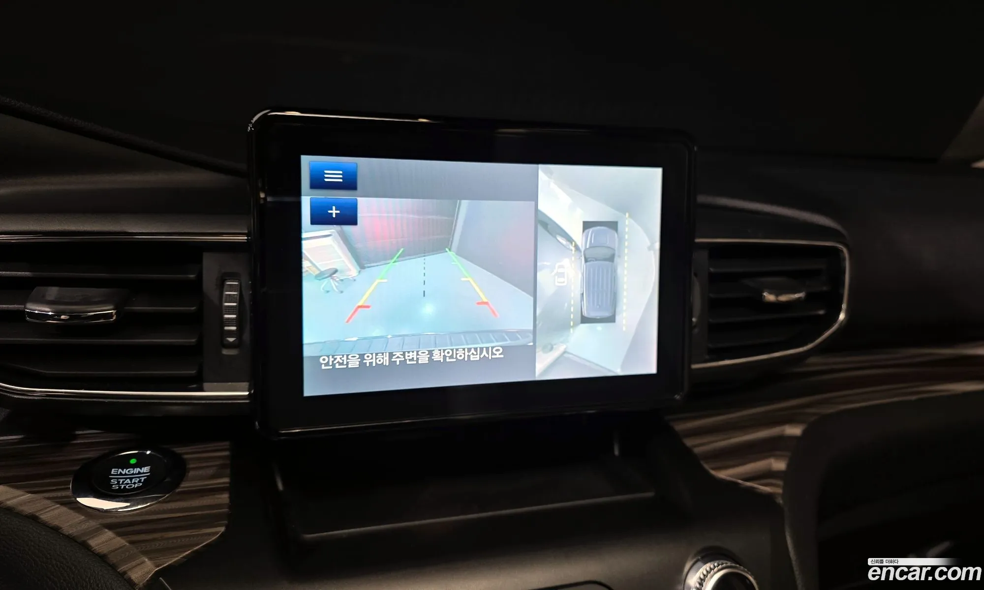 Ford Explorer 6th Gen 2020 1FMSK8FH5LGB88200 — 17