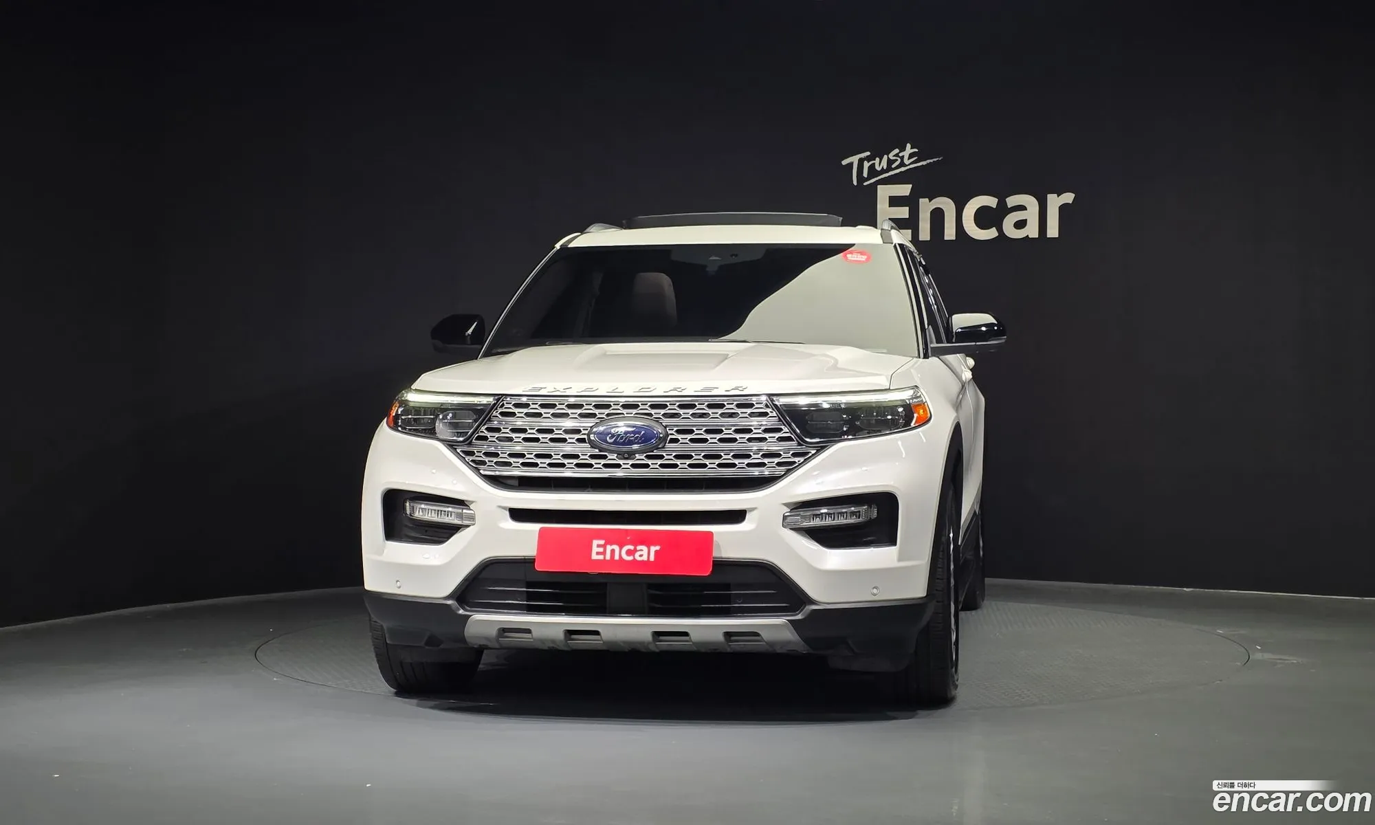 Ford Explorer 6th Gen 2020 1FMSK8FH5LGB88200 — 20