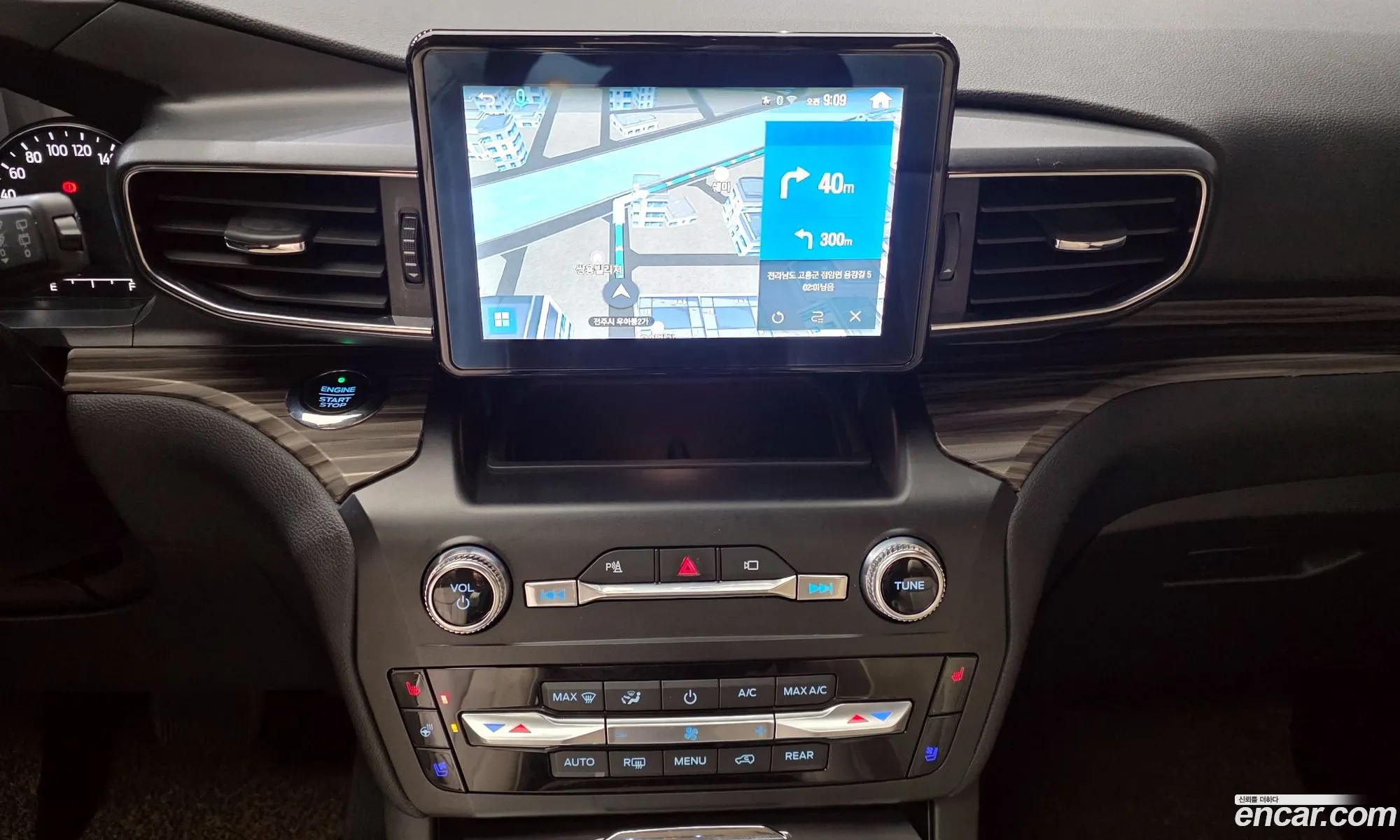Ford Explorer 6th Gen 2020 1FMSK8FH5LGB88200 — 4