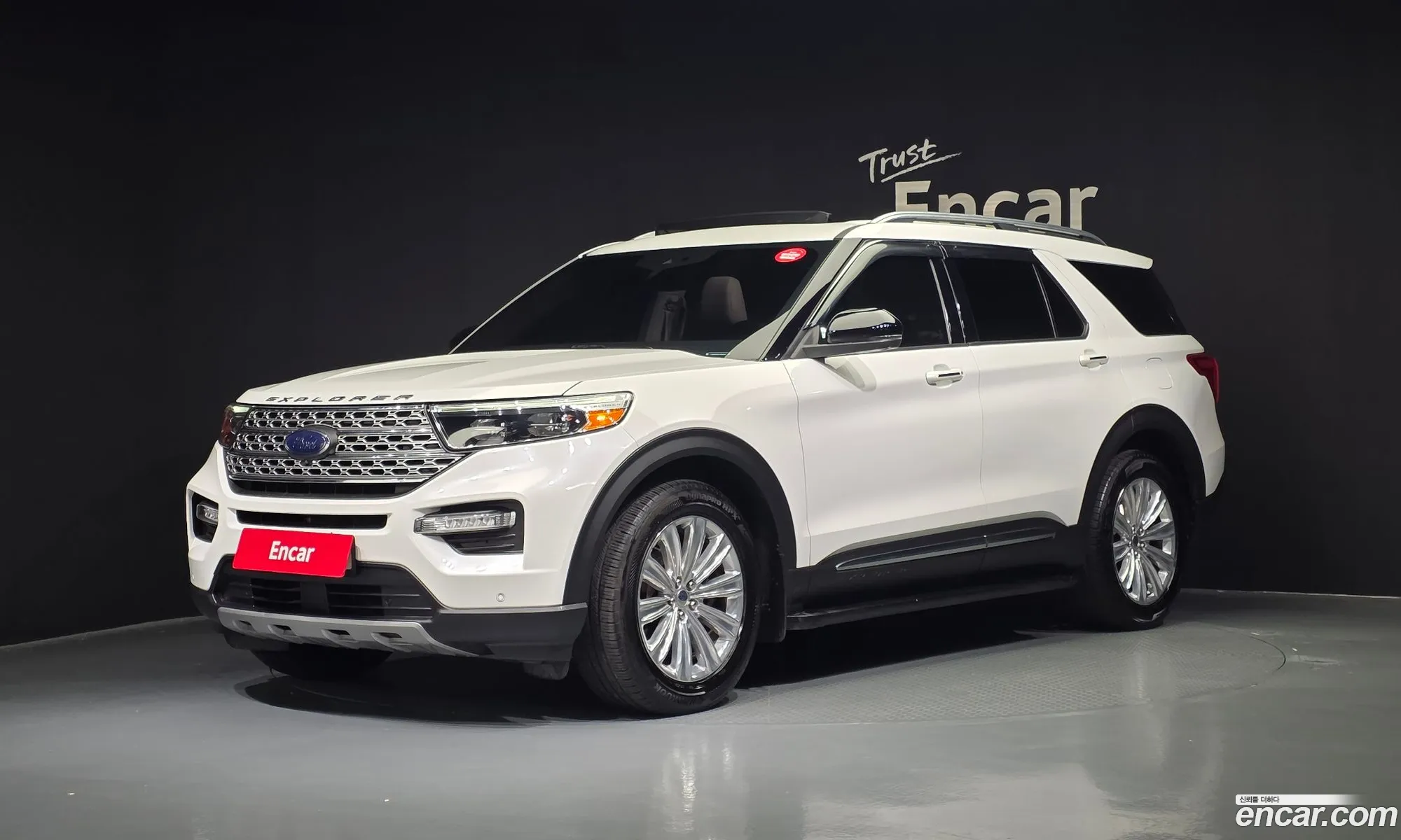 Ford Explorer 6th Gen 2020 1FMSK8FH5LGB88200 — 6