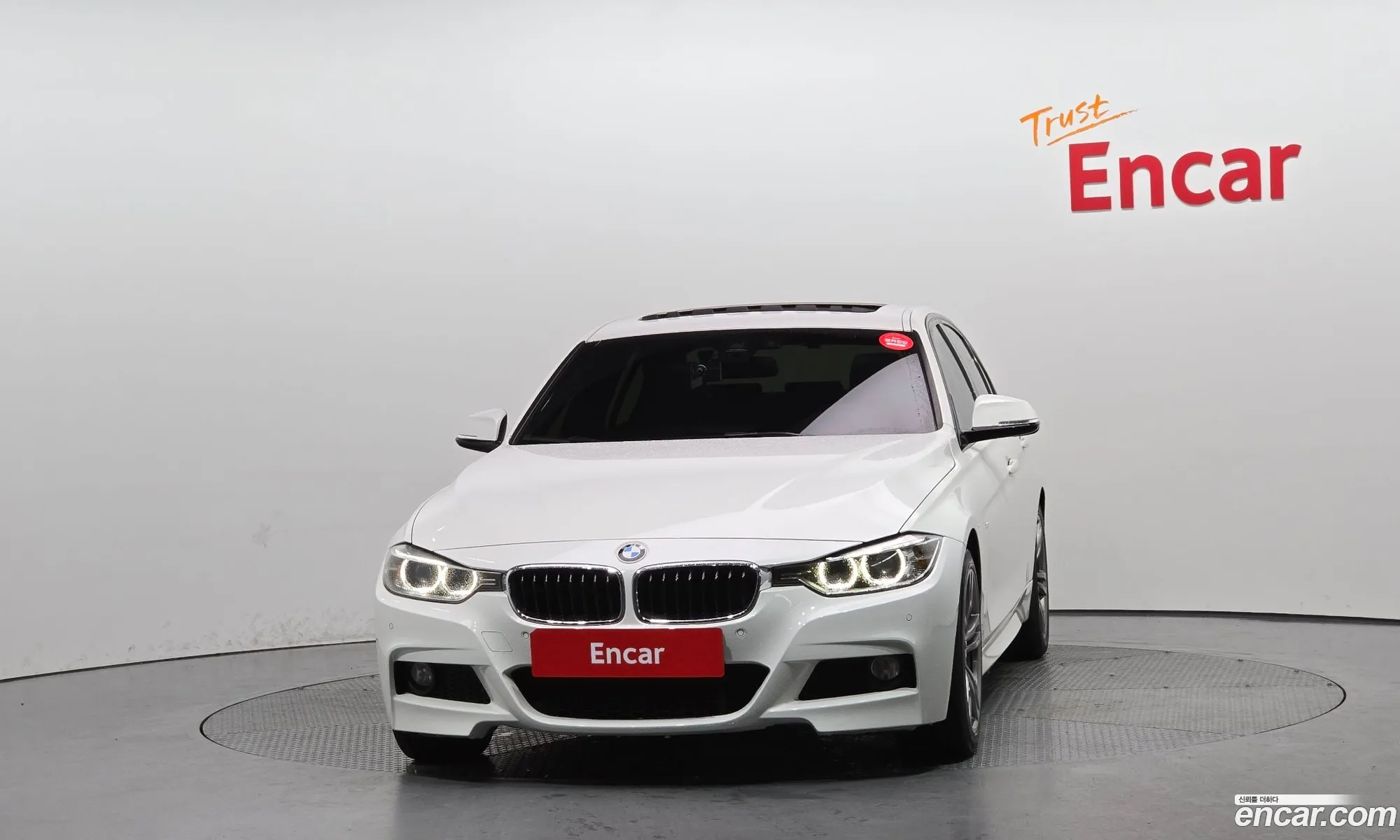 BMW 3 Series 2015 — 5