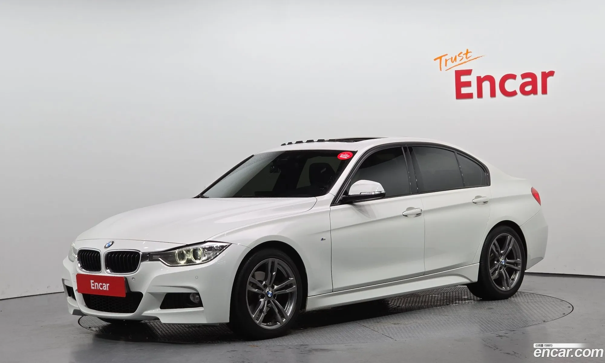 BMW 3 Series 2015 — 6