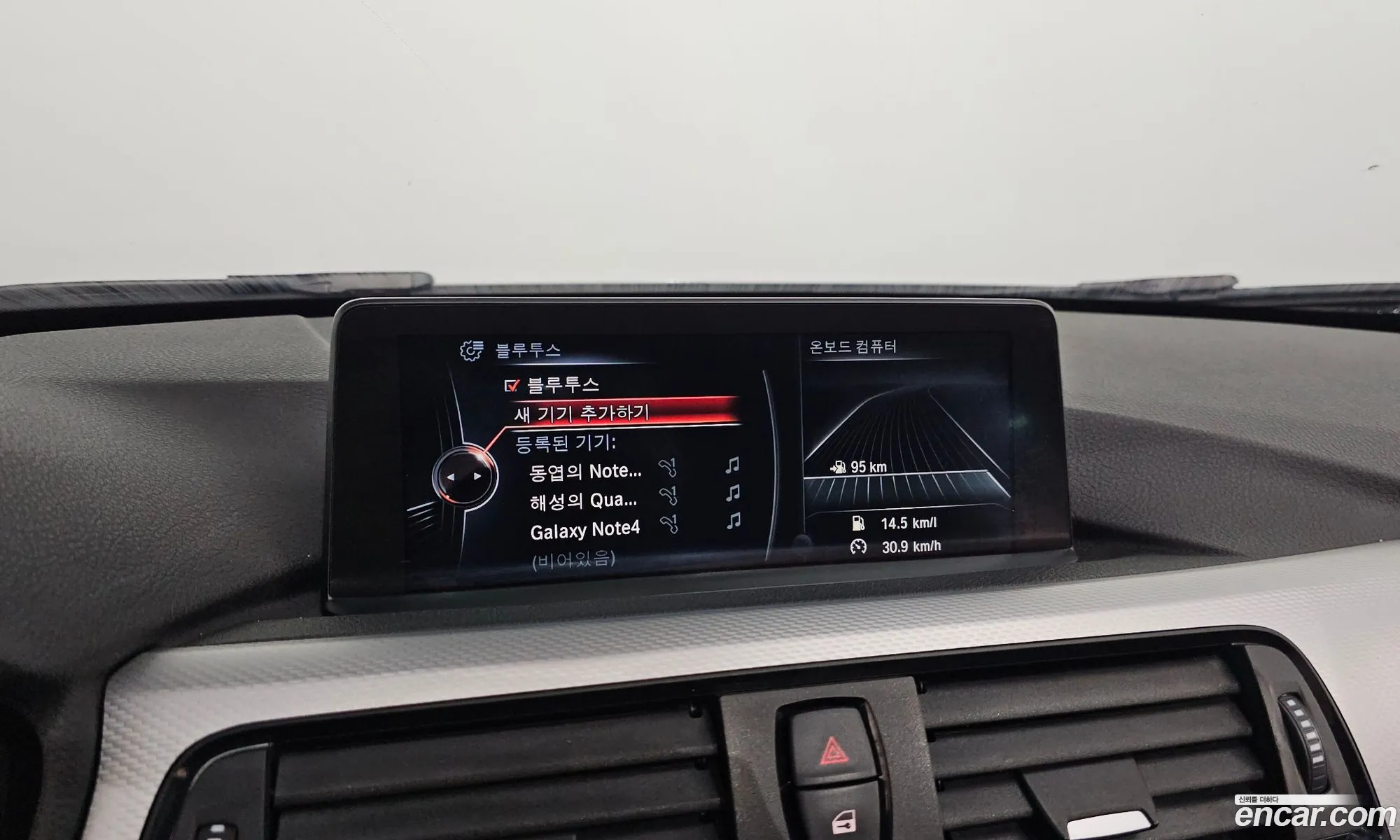 BMW 3 Series 2015 — 12