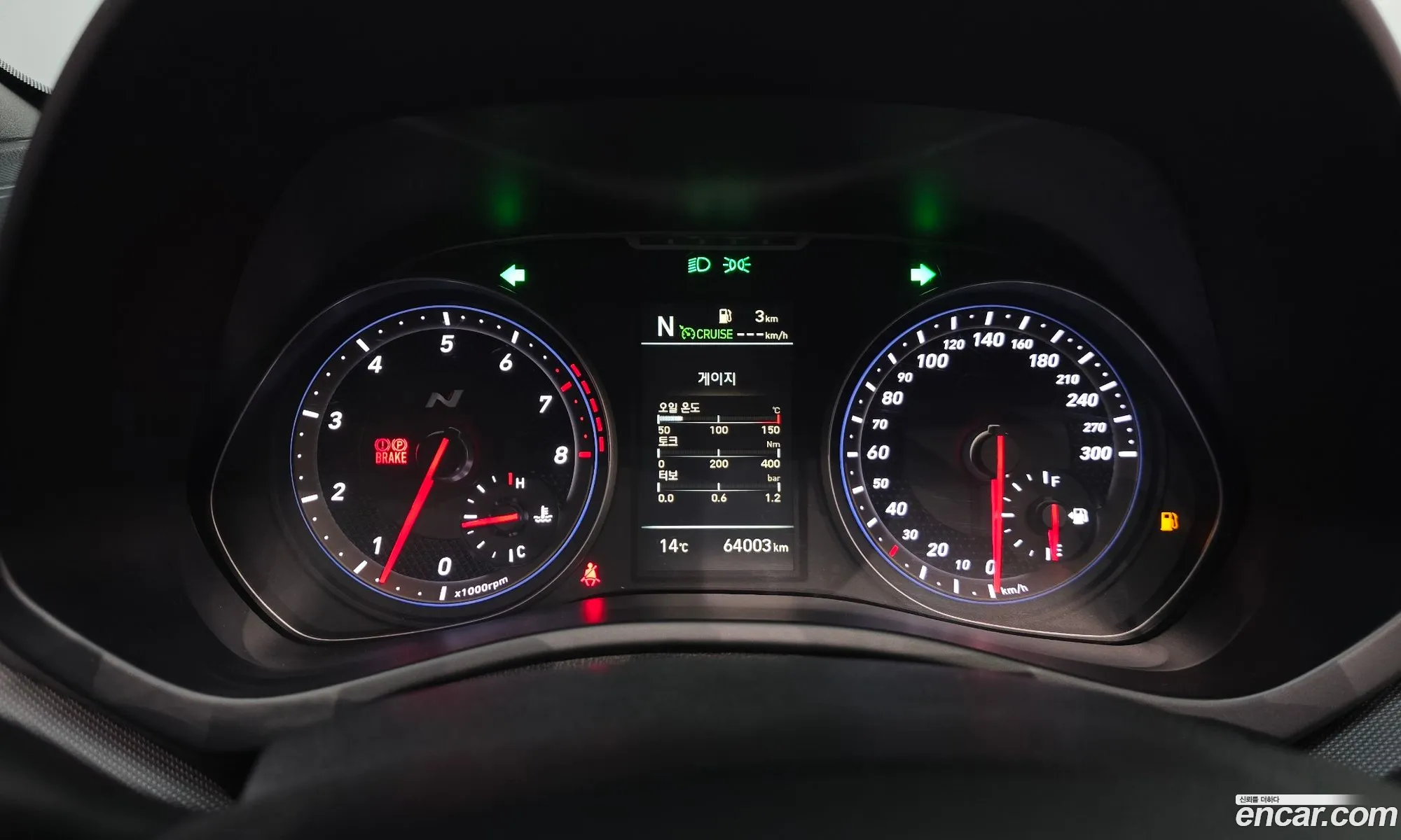 Hyundai Veloster 2019 — 9