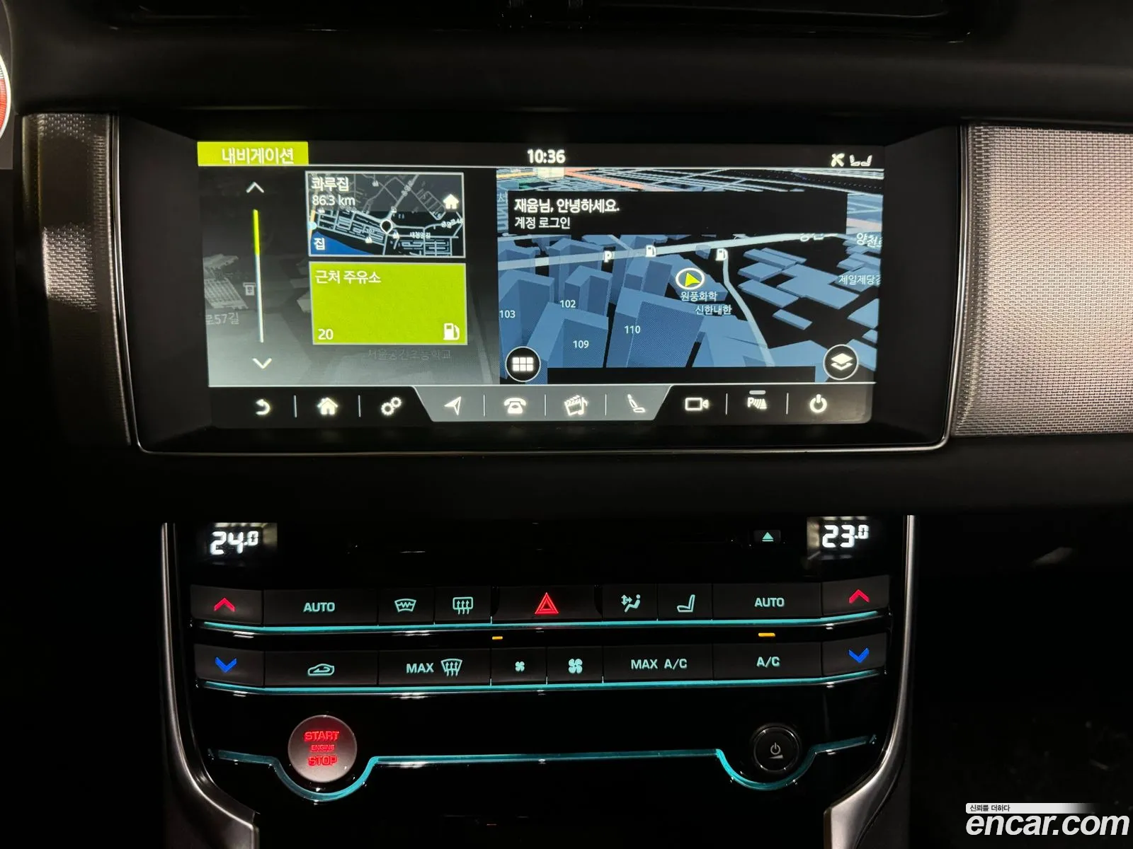 Jaguar XF 2018 — 4