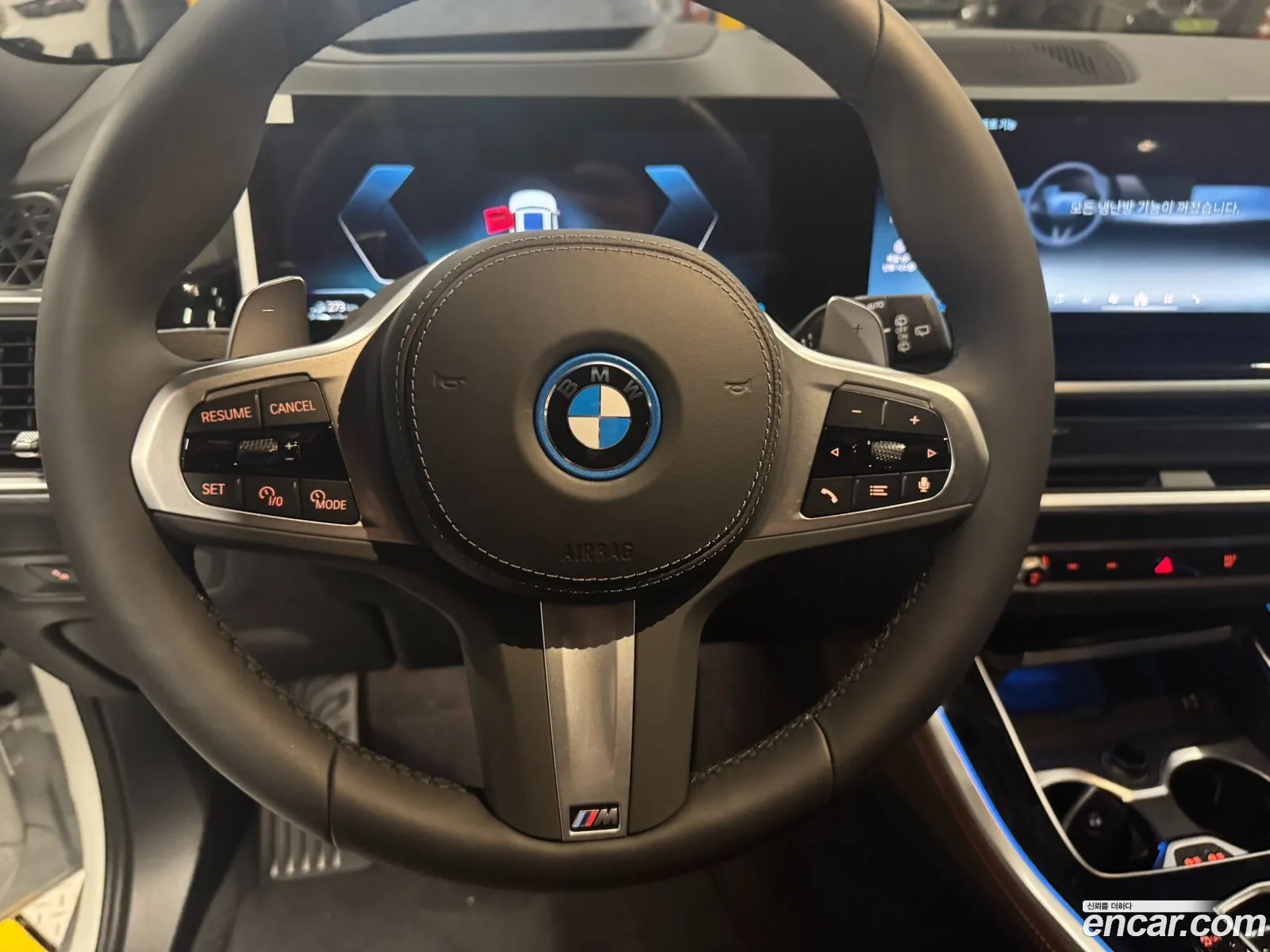 BMW X5 2025 — 13