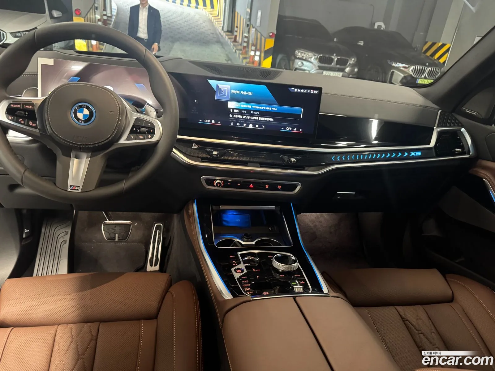 BMW X5 2025 — 6