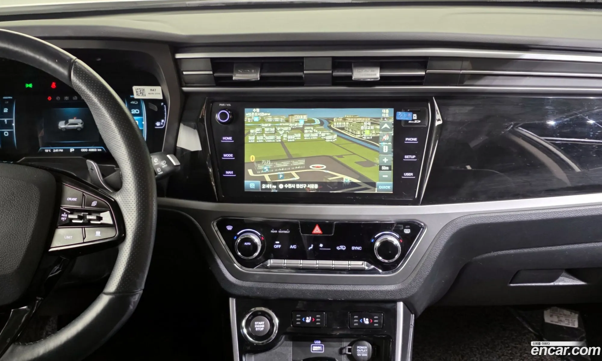 KG Mobility (SsangYong) Beautiful Korando 2021 — 13