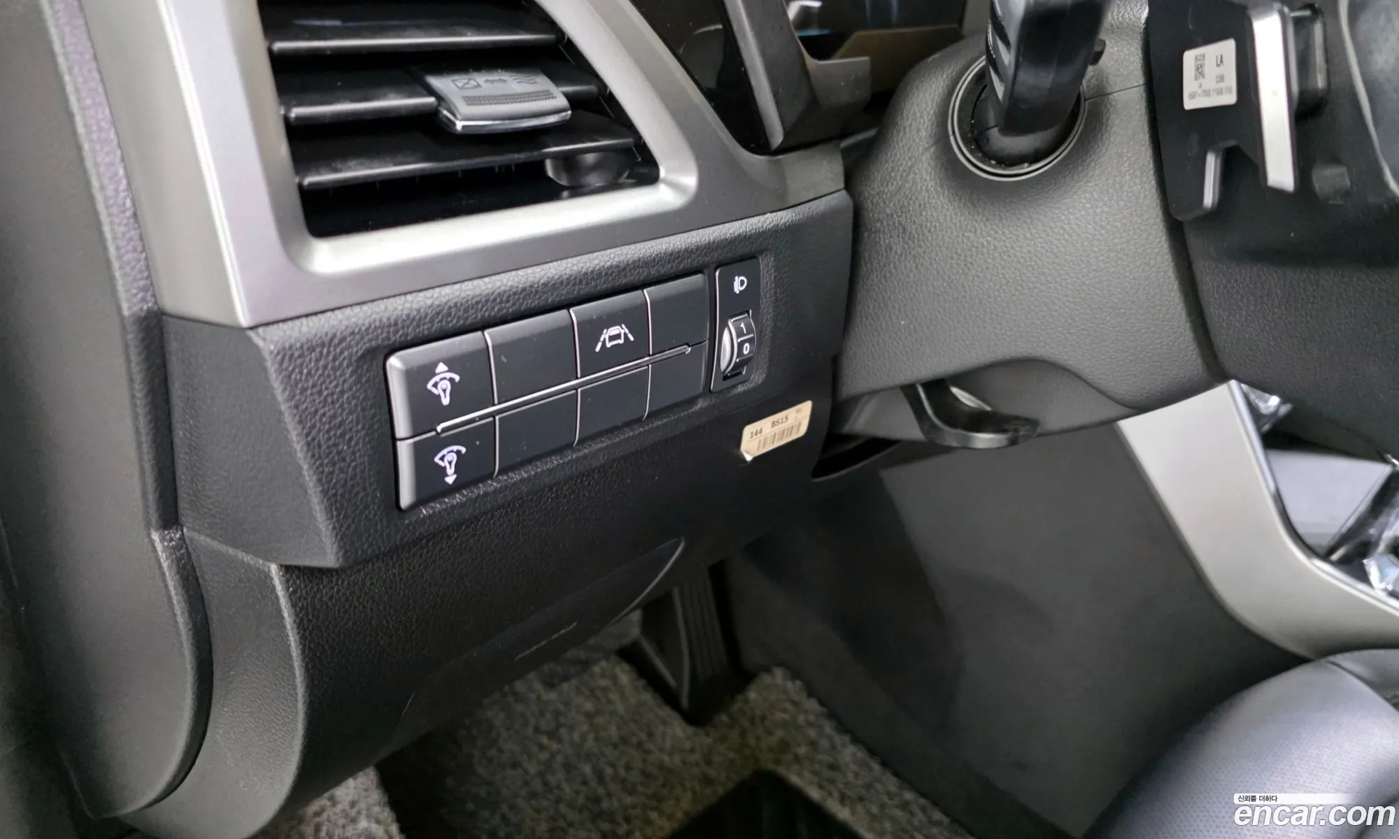 KG Mobility (SsangYong) Beautiful Korando 2021 — 14