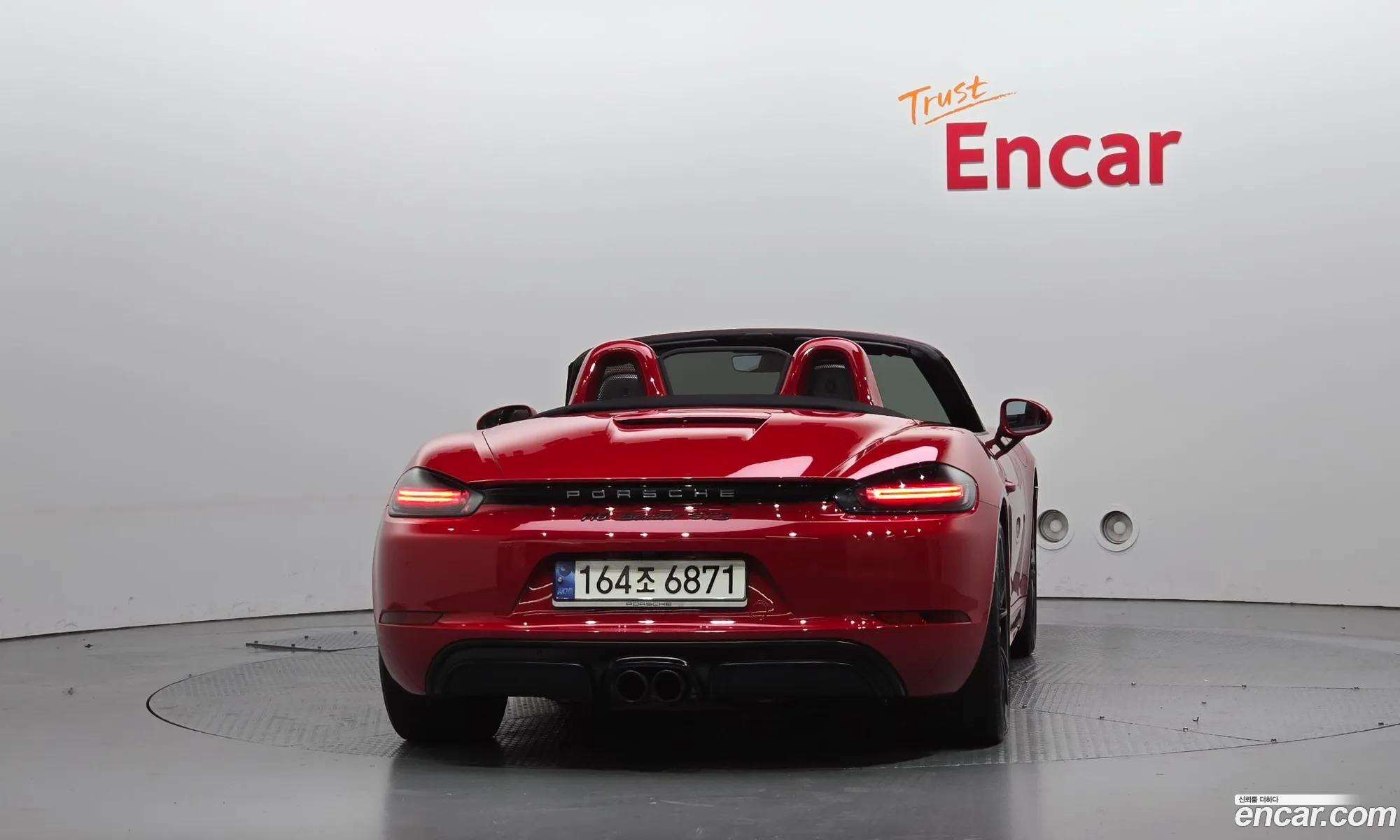 Porsche 718 Boxster 2018 WP0CB2985JS228447 — 17