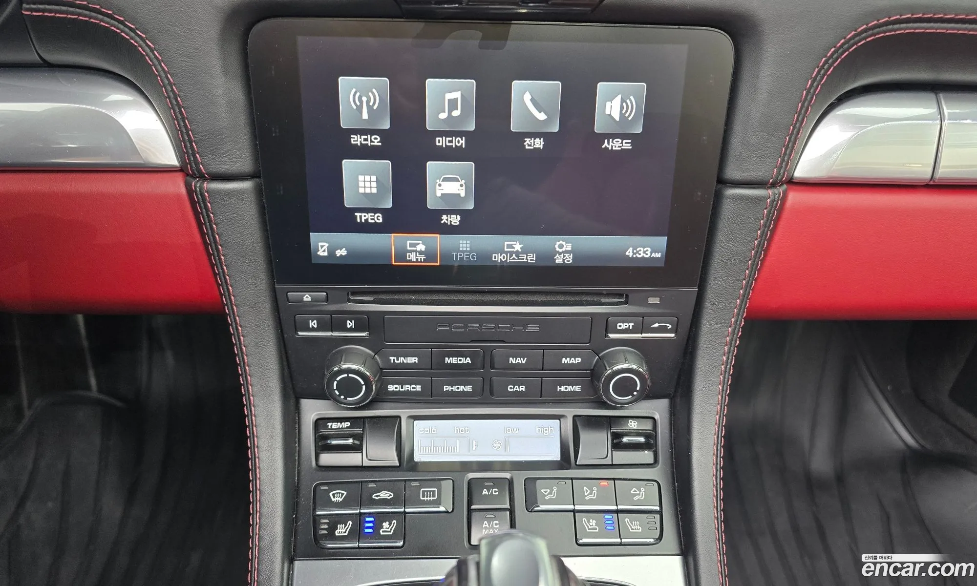 Porsche 718 Boxster 2018 WP0CB2985JS228447 — 20