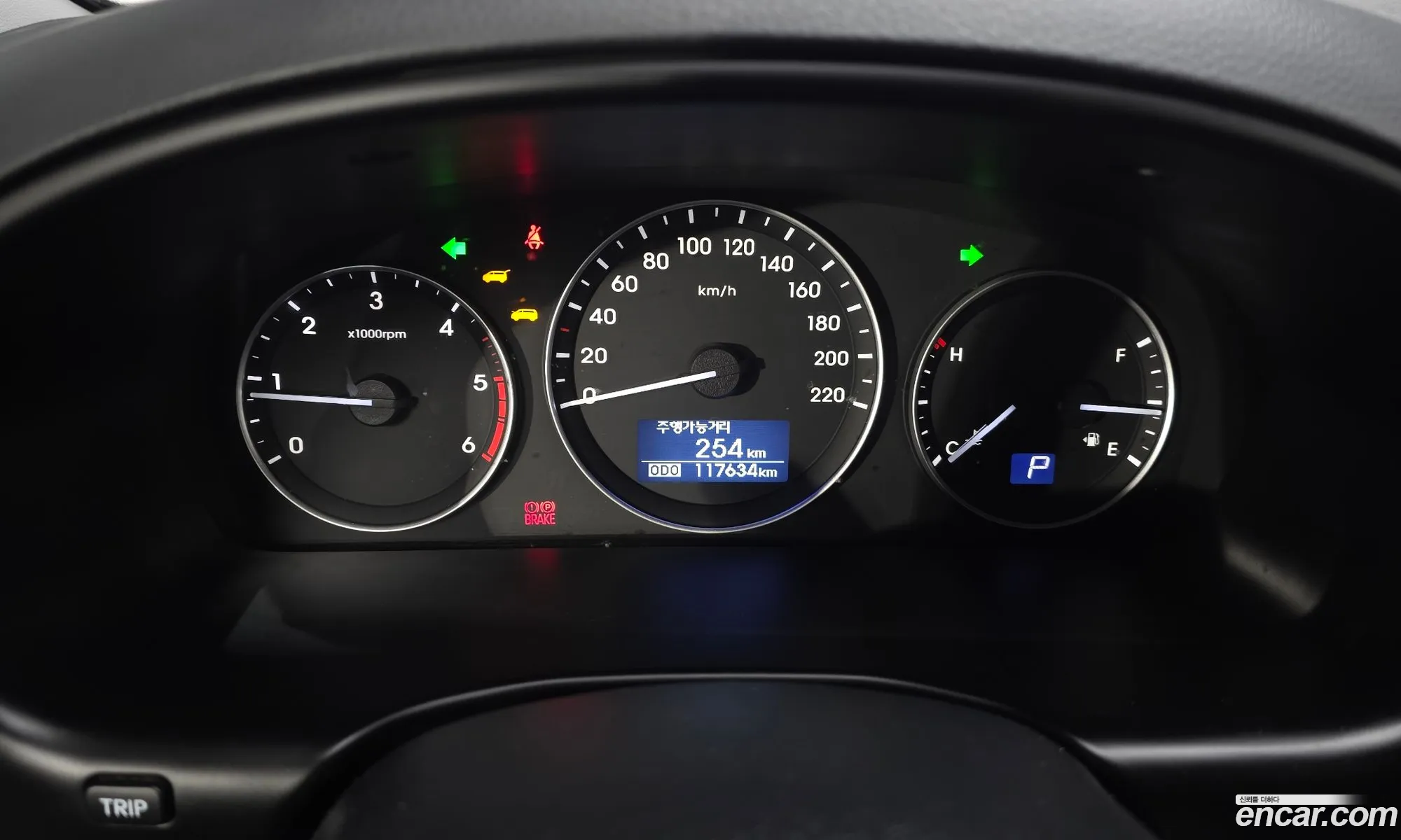 Hyundai Grand Starex 2018 — 8